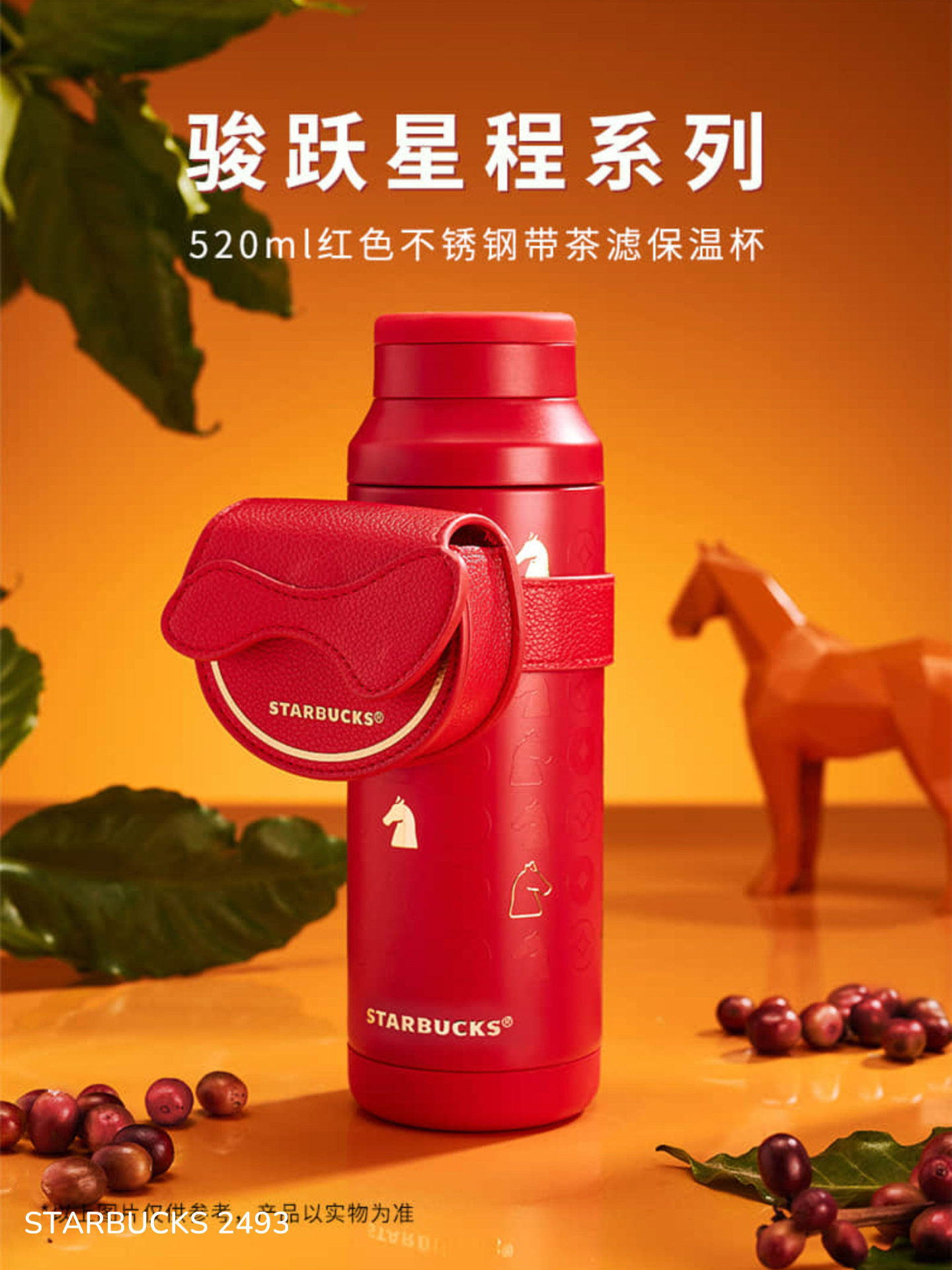 d206d61d99804384b64d5fc4a809e7c0