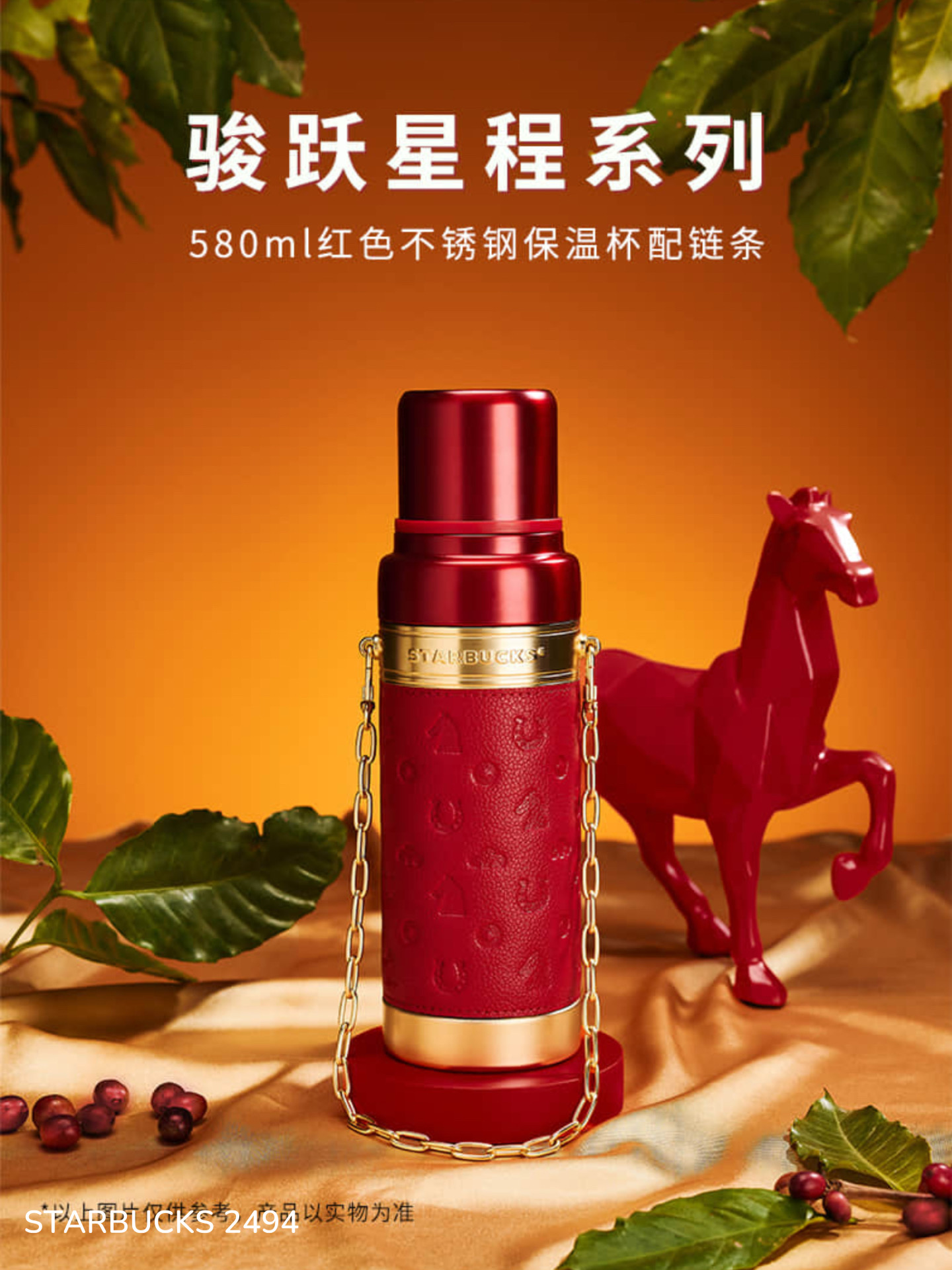 218eac8ff78ac943998586db3c437c97