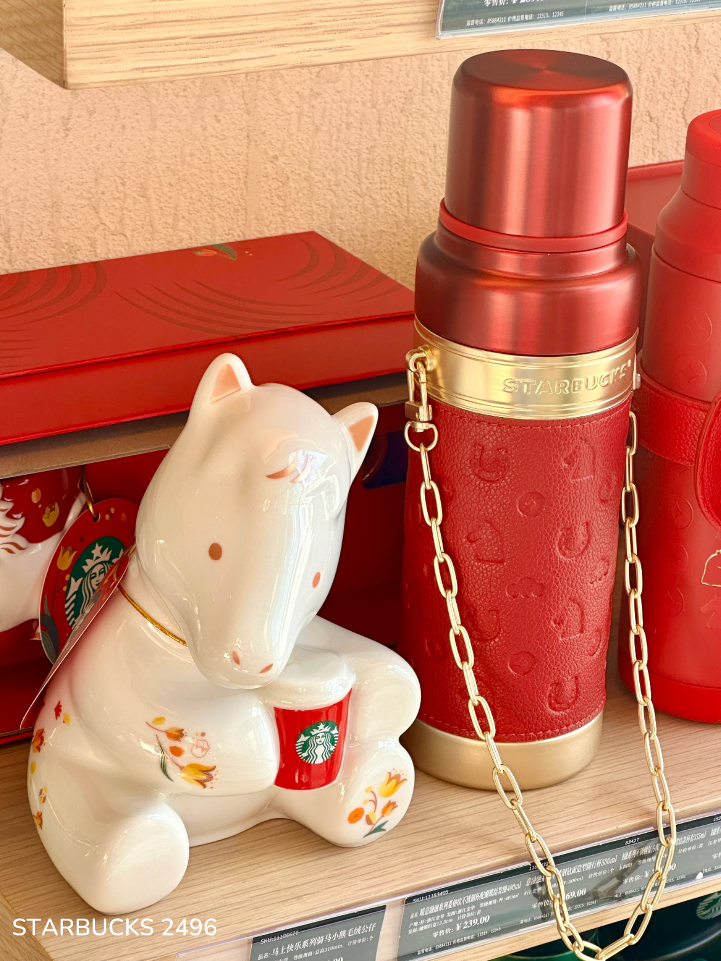 0c343f209e900935298d318108687a61