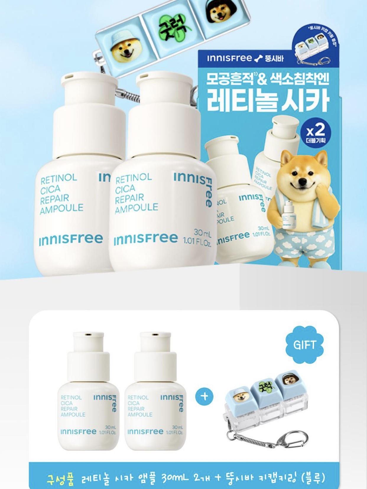 827214a9e41d2f7b46de498311c8cf7a