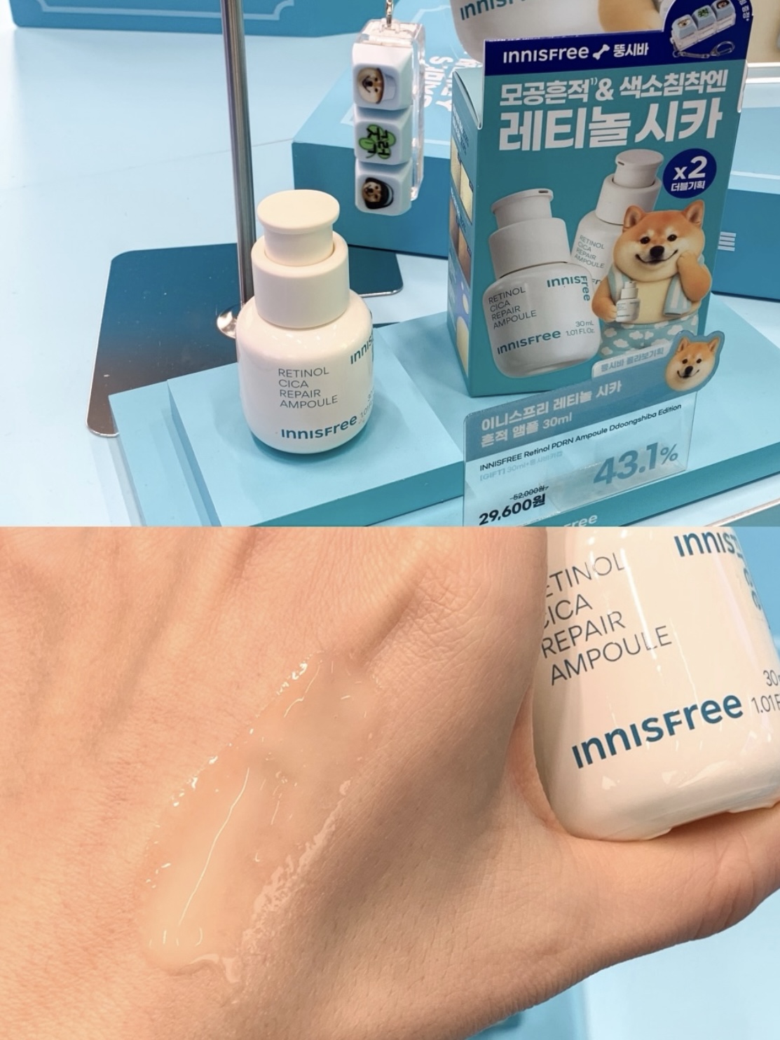 9034d82e1e2b35a7837cb96bb97c5fe3