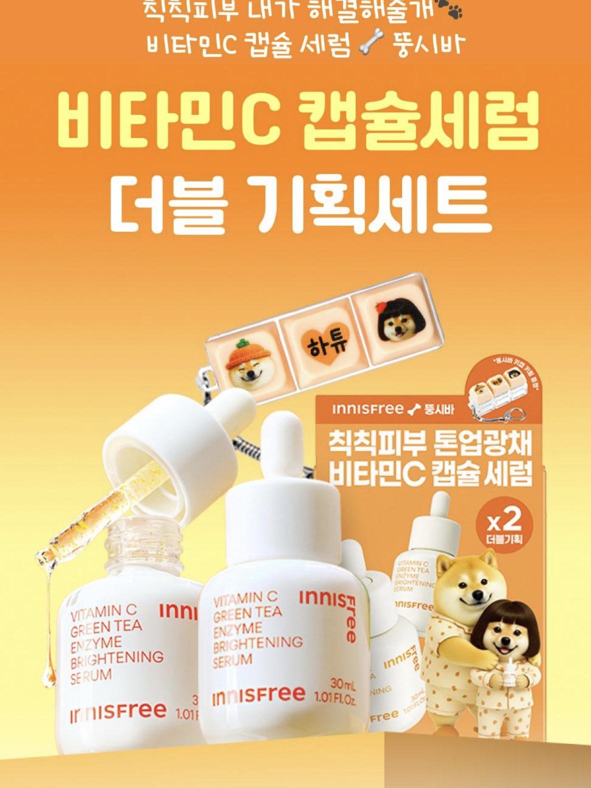 0b5bc8cd8179f3695483f98ff3fb5908