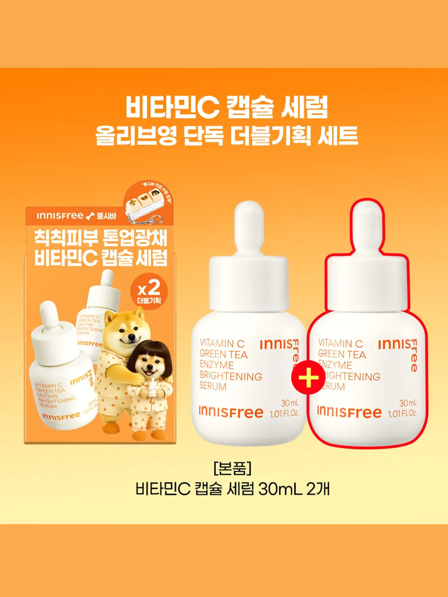 6f644a57199c834af4d2aa0f7cfa6979