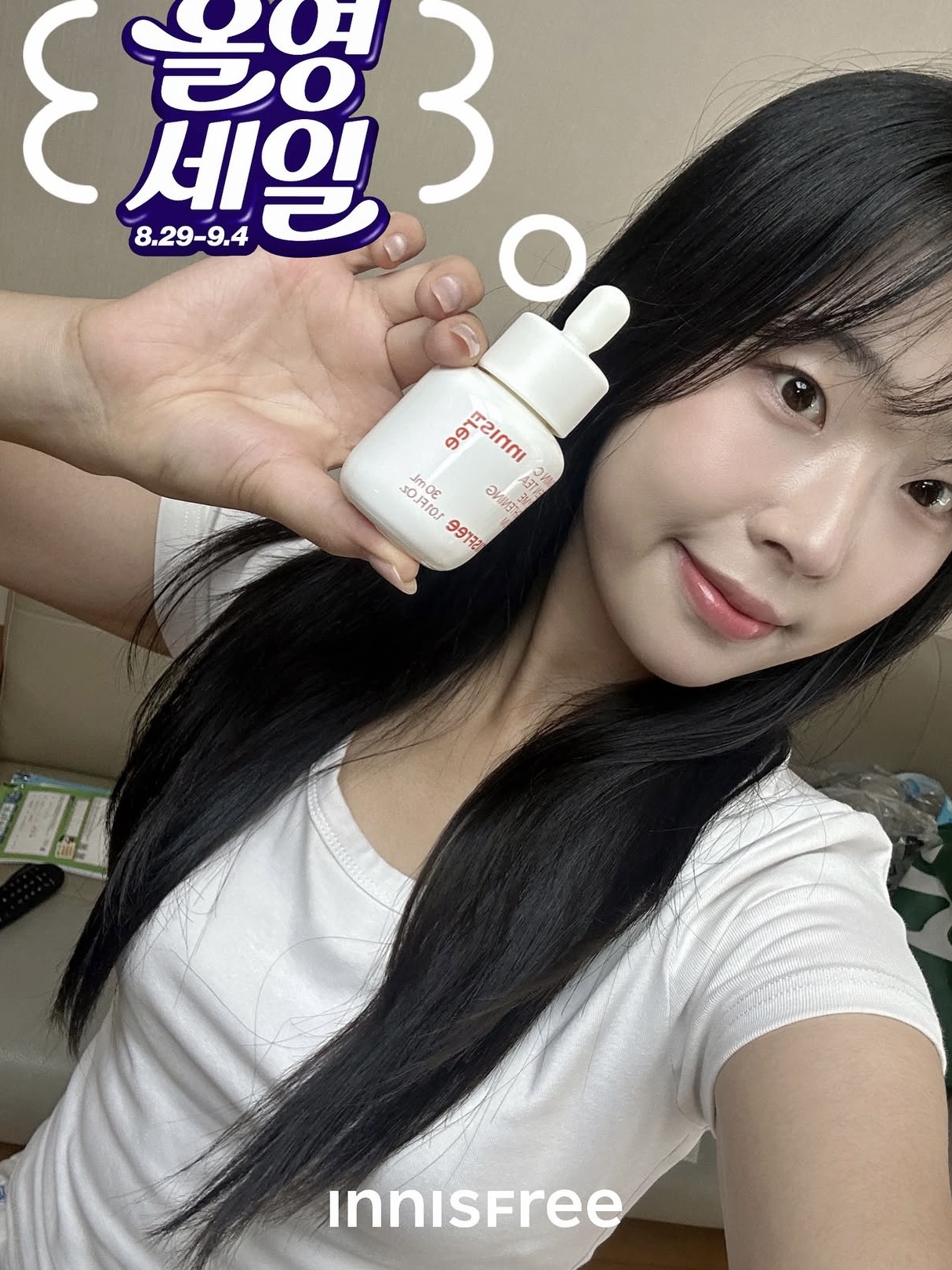 2bc39c1e60305b298e8a37bd96b08755