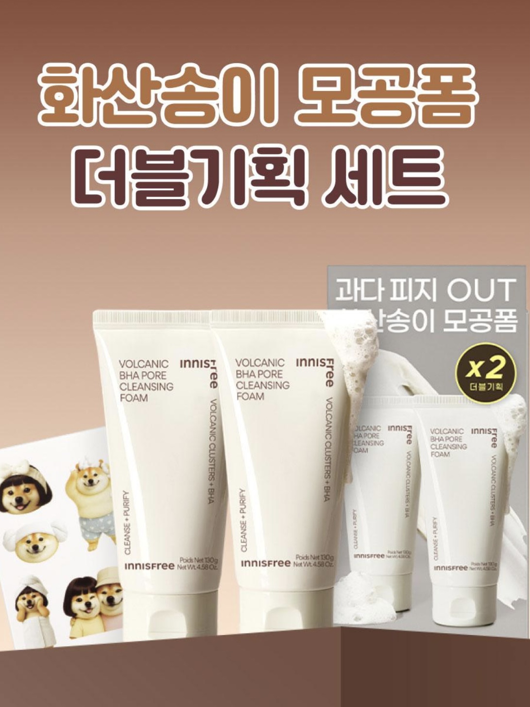 ef9d4ce6bc0b171dd56b63240bfc1d42