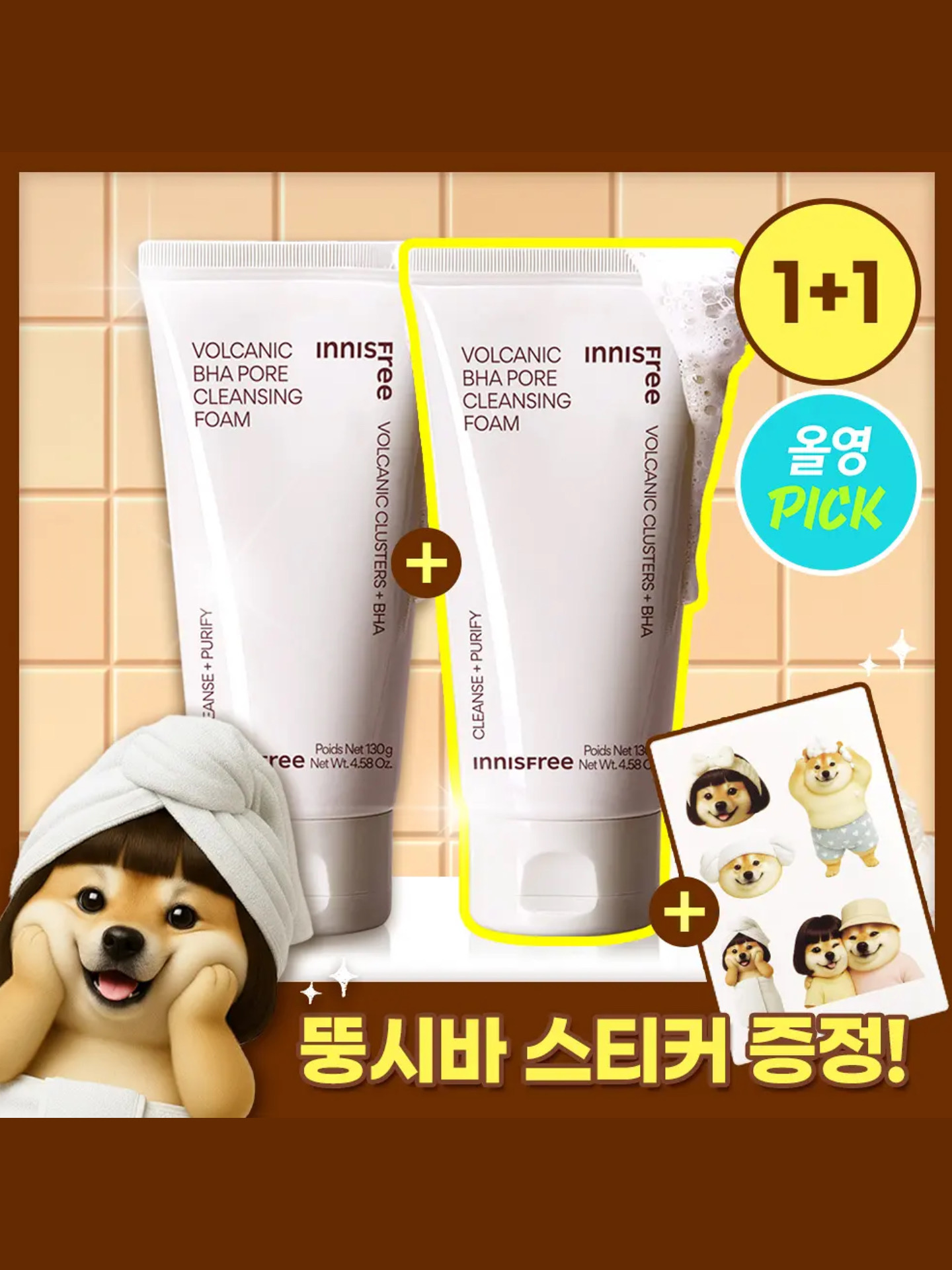 e1d580366b5bbbaa0c1737e25932d59a