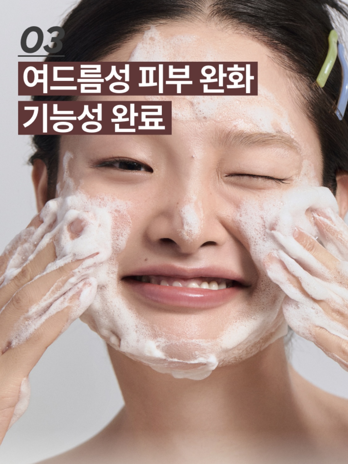 df8a438c03c2a975b5a2dd06f8fe2b22