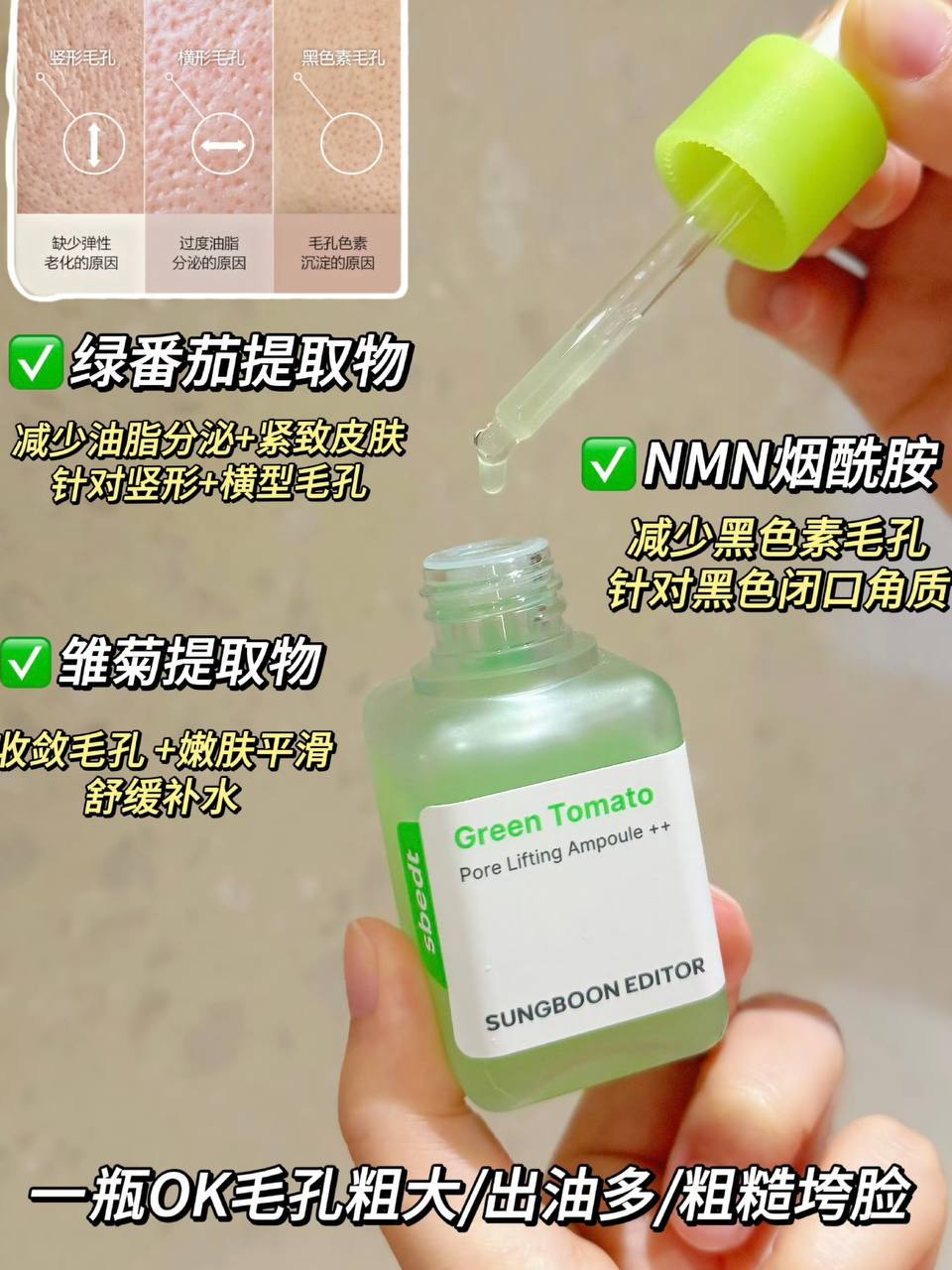 6537cc2ff077c1a244dcf9863d1ae34e