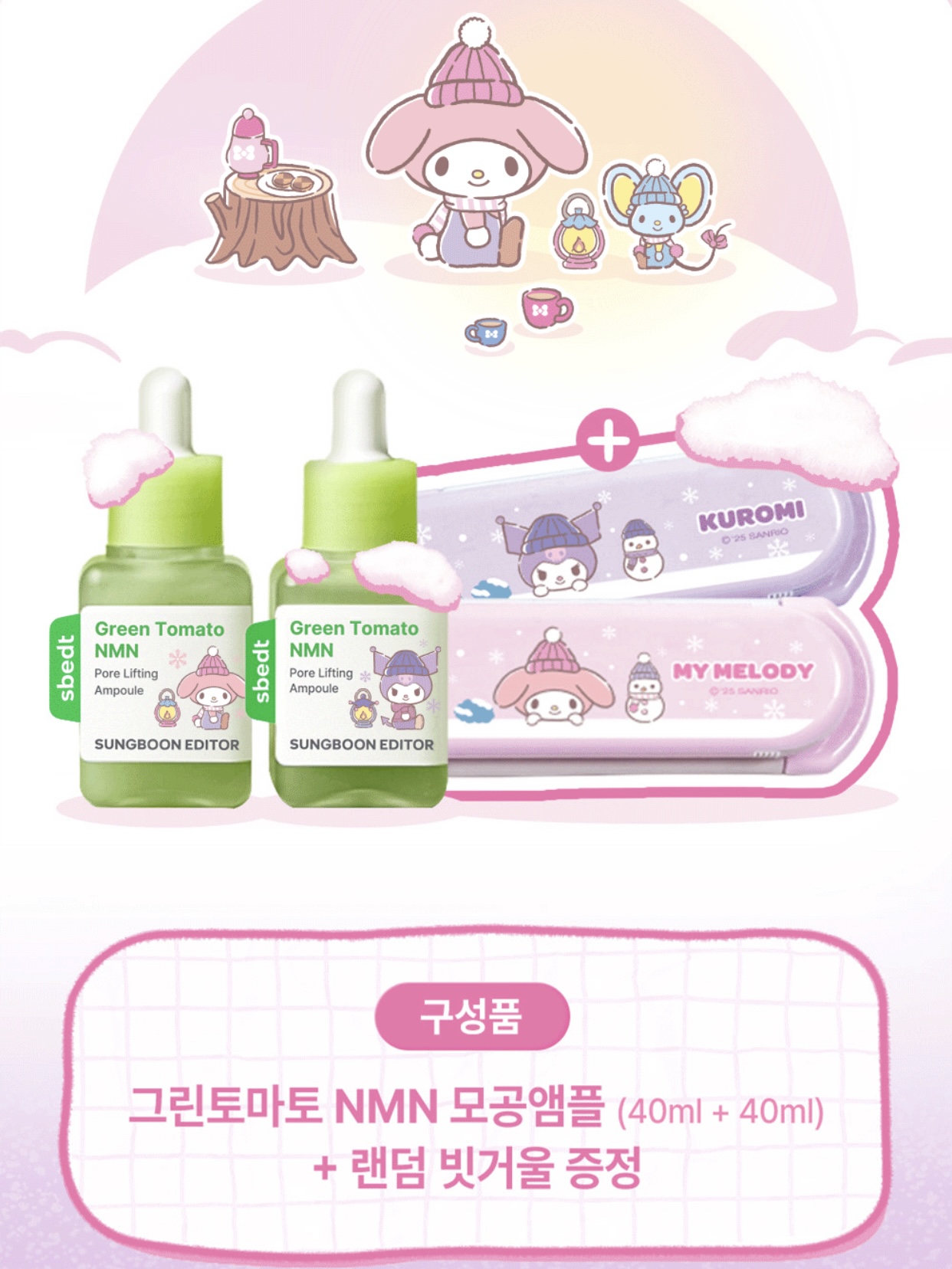 a7b79868ac5b61f63d64fa535d986cc2