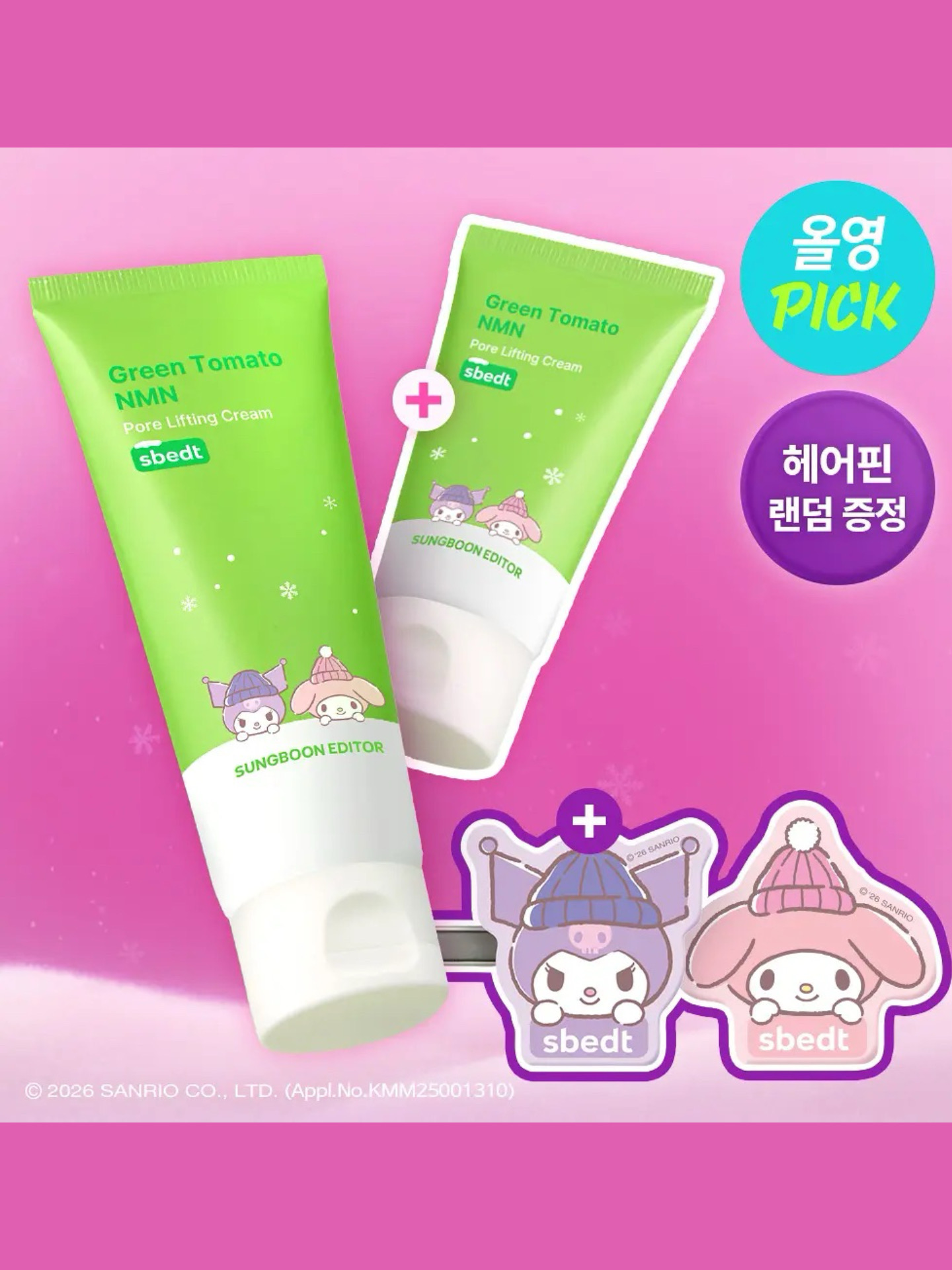 8a3097c47ee57c4dc3de7696c50ffce1