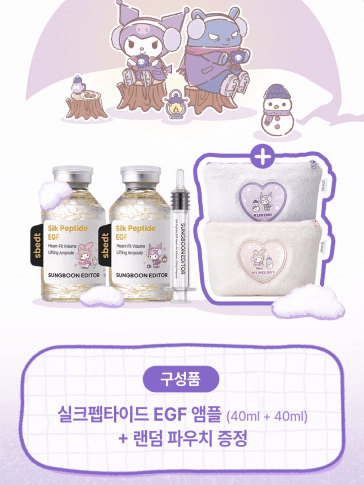 e4f206cc0c91fa614483c2217329a5cd