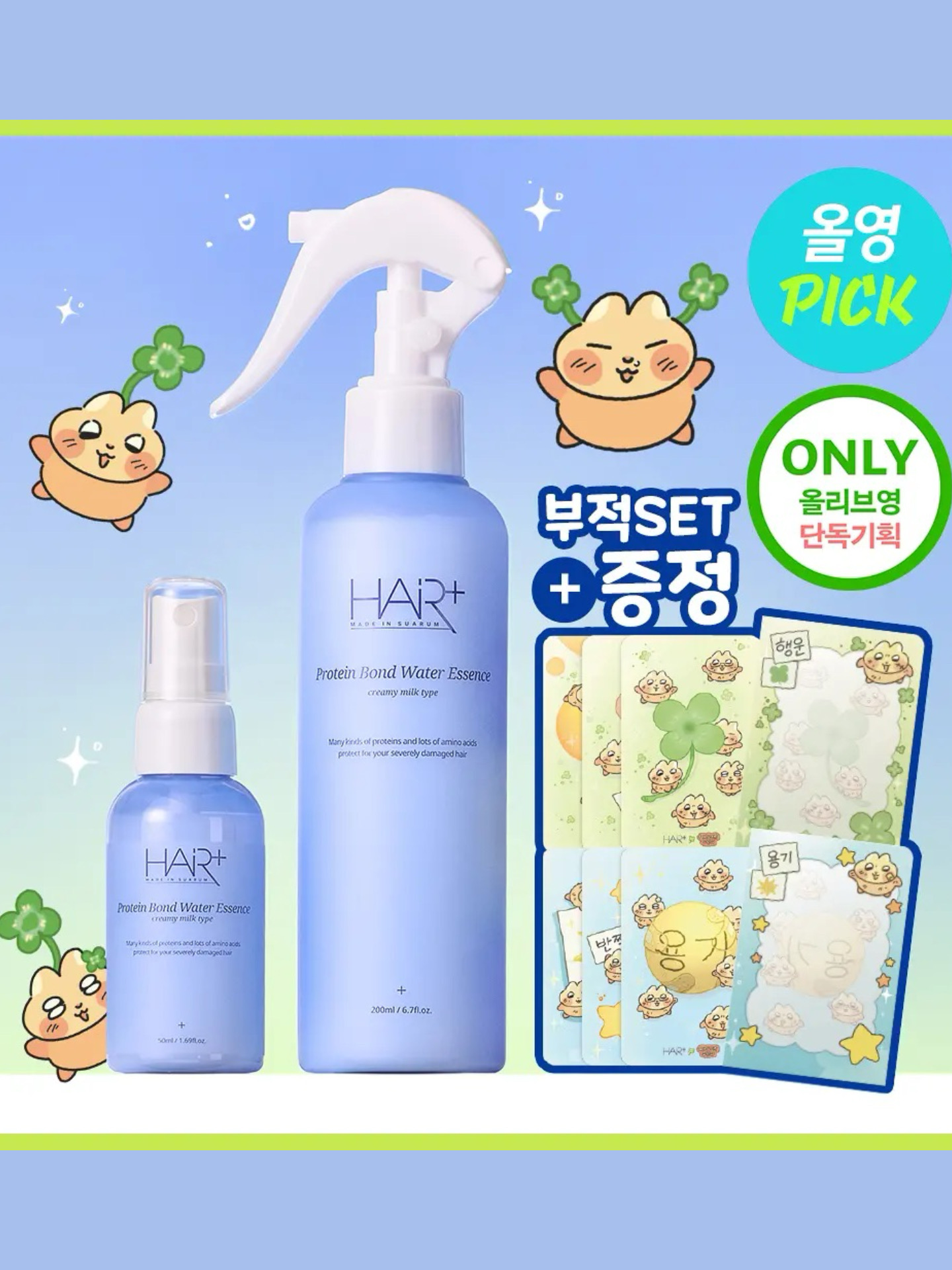 d56aa792af5c06648df56cae072feff5