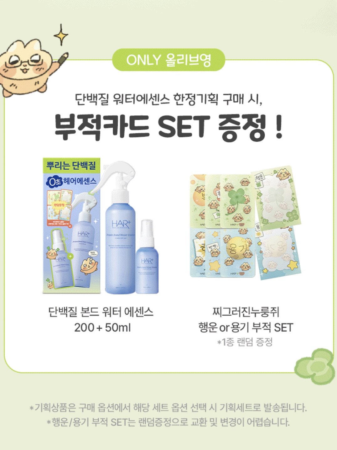 a1b4faacd1352d896f50239790d3449c