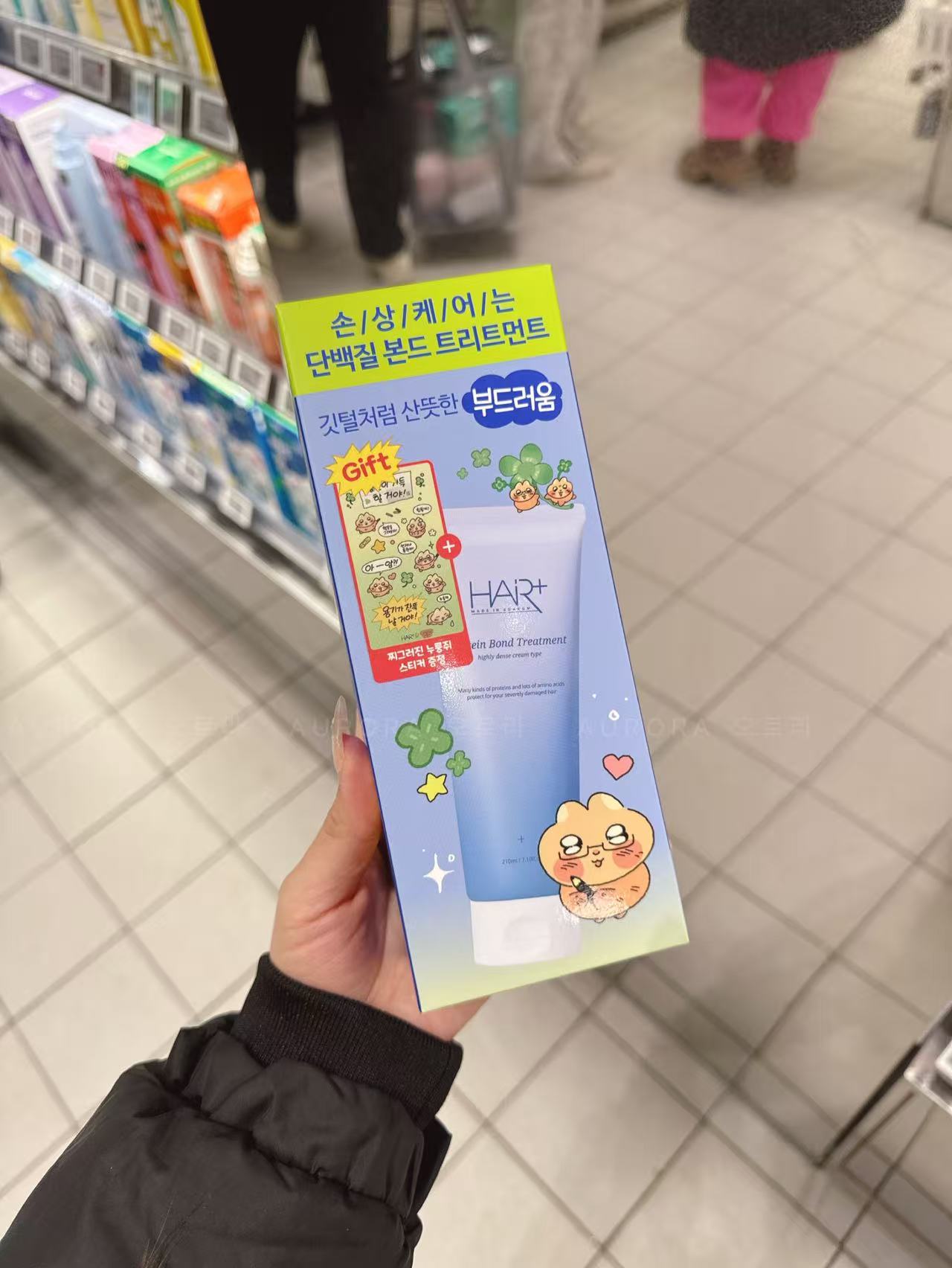 54c25459084360deca0b83949aef237e