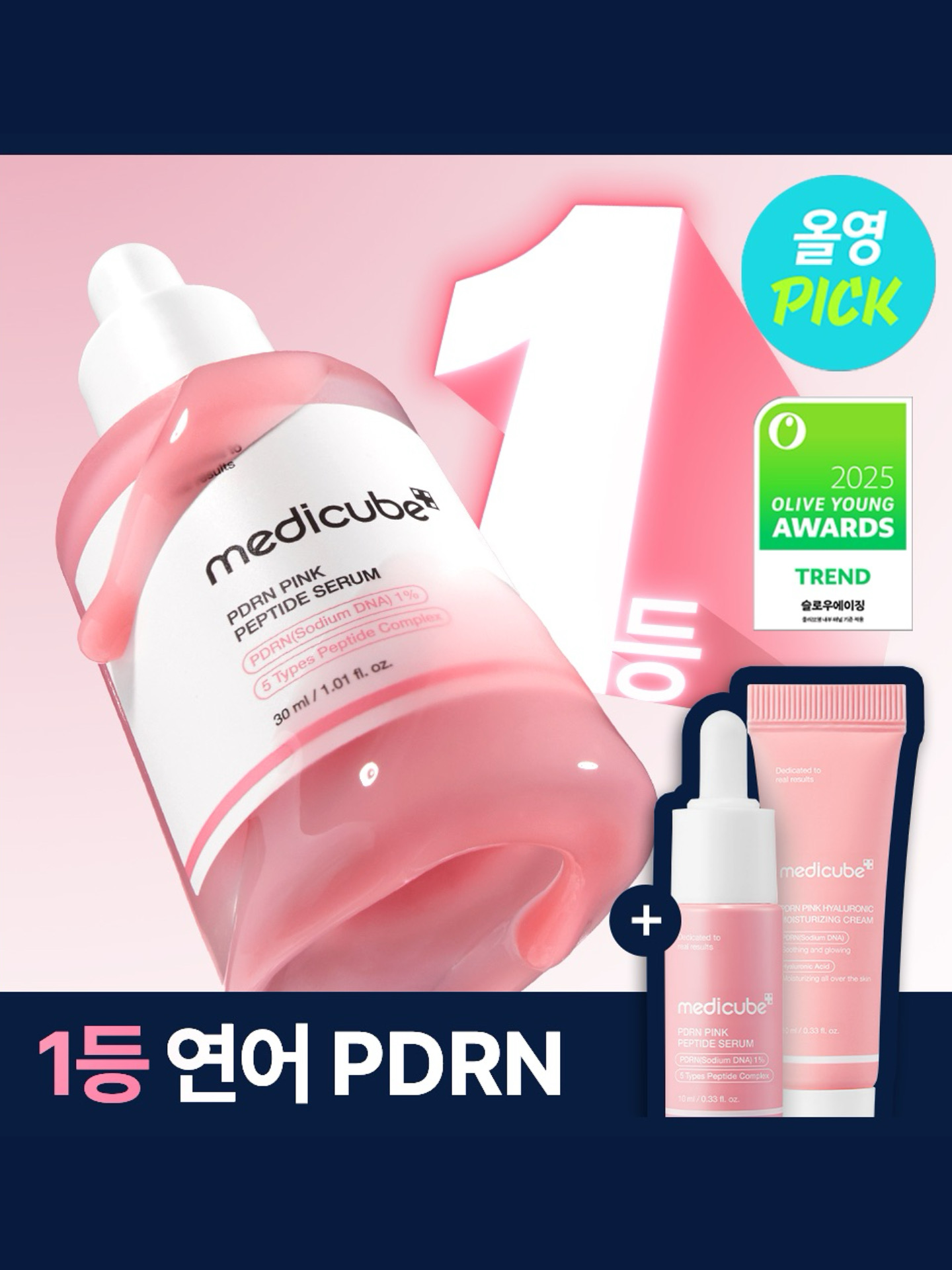 1cbddd7fef2d6d9a0ace7476819579d7