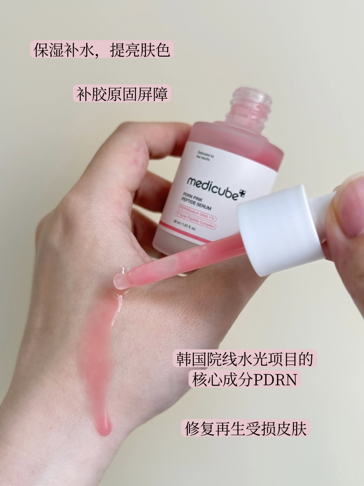 4d6efcc55933dd027483c5564b45c996