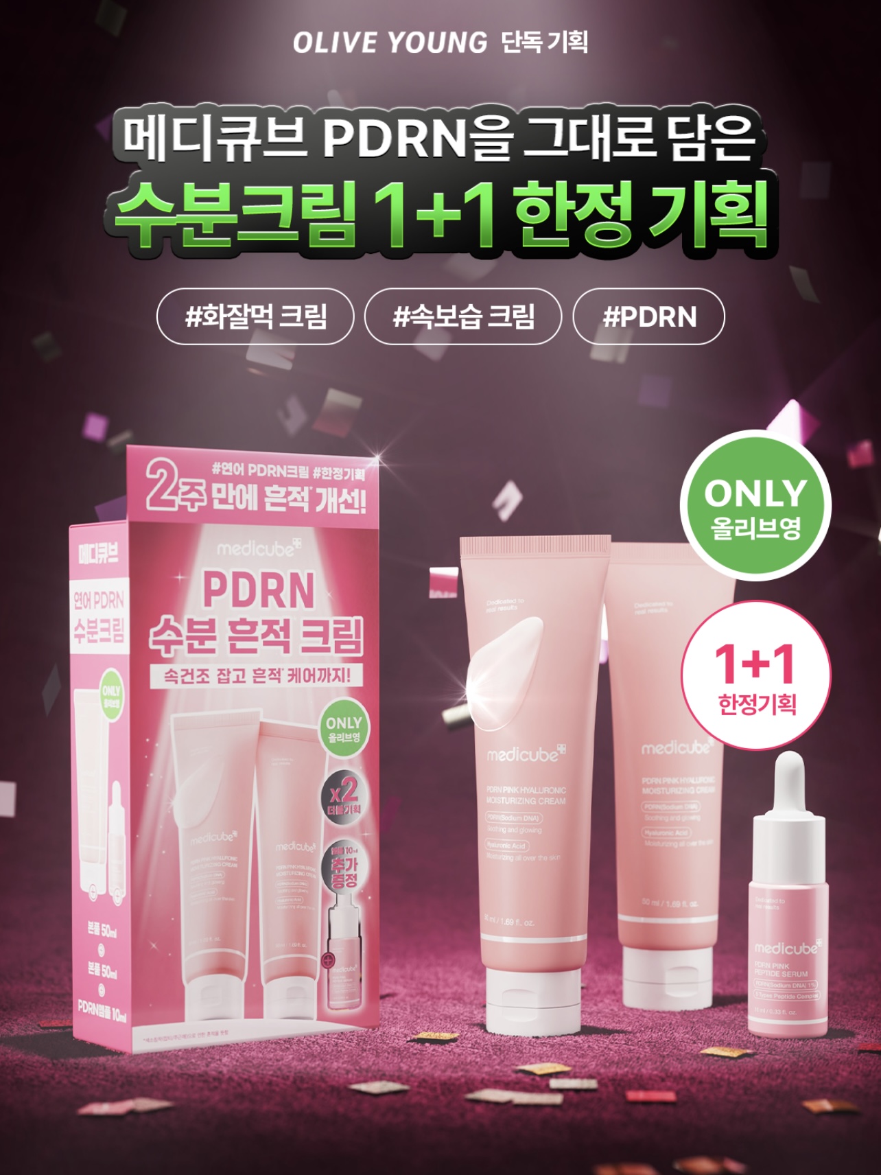 3d52a89eb913f7ccf67cec7e3e588499