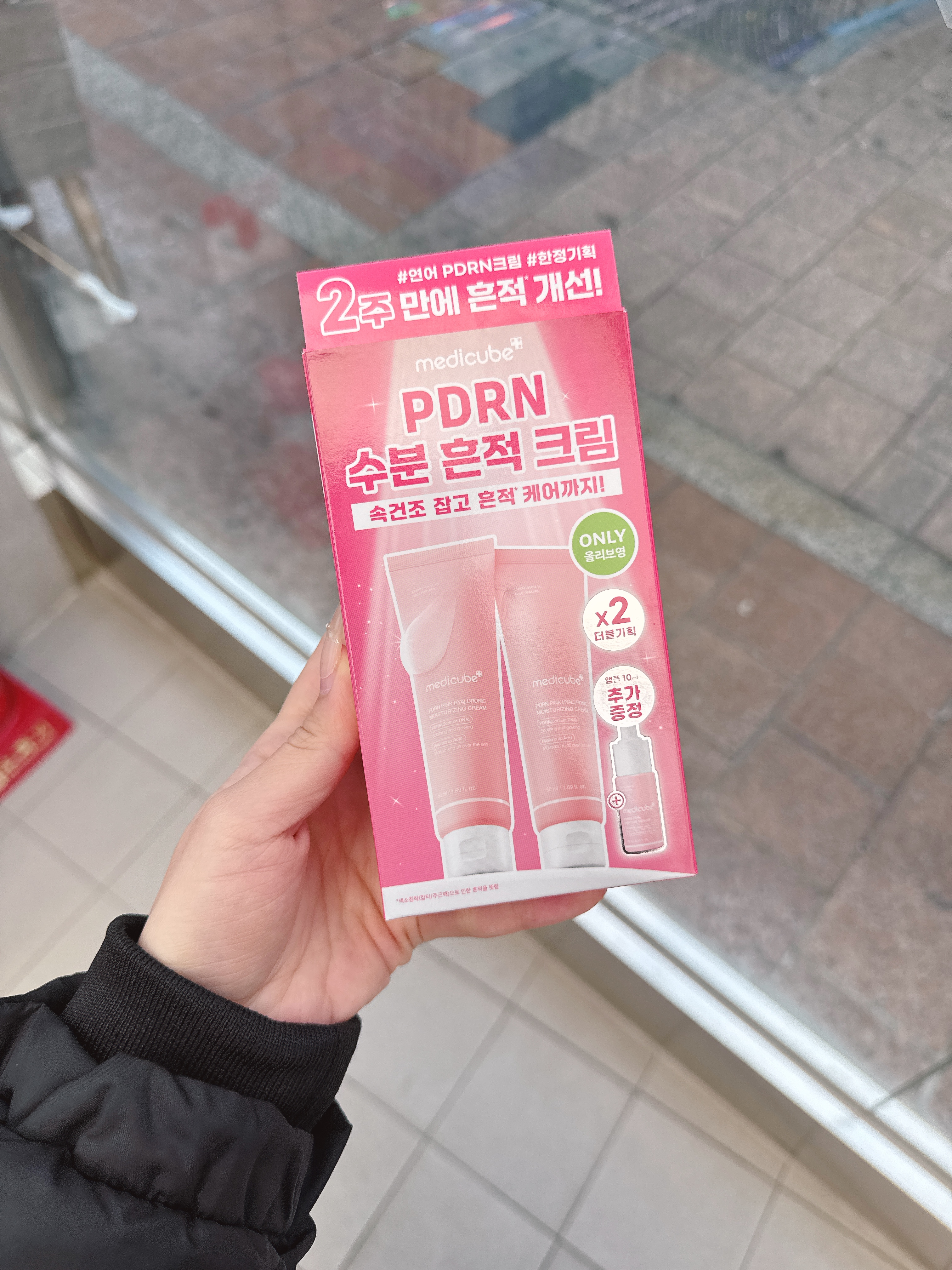 4803eb2b27b52a7d8c2a0723ebb485da