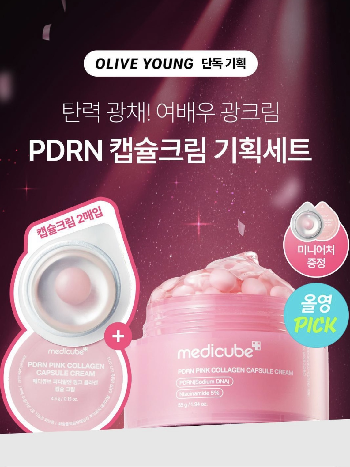 d0748313862f70d47ade941bed943839