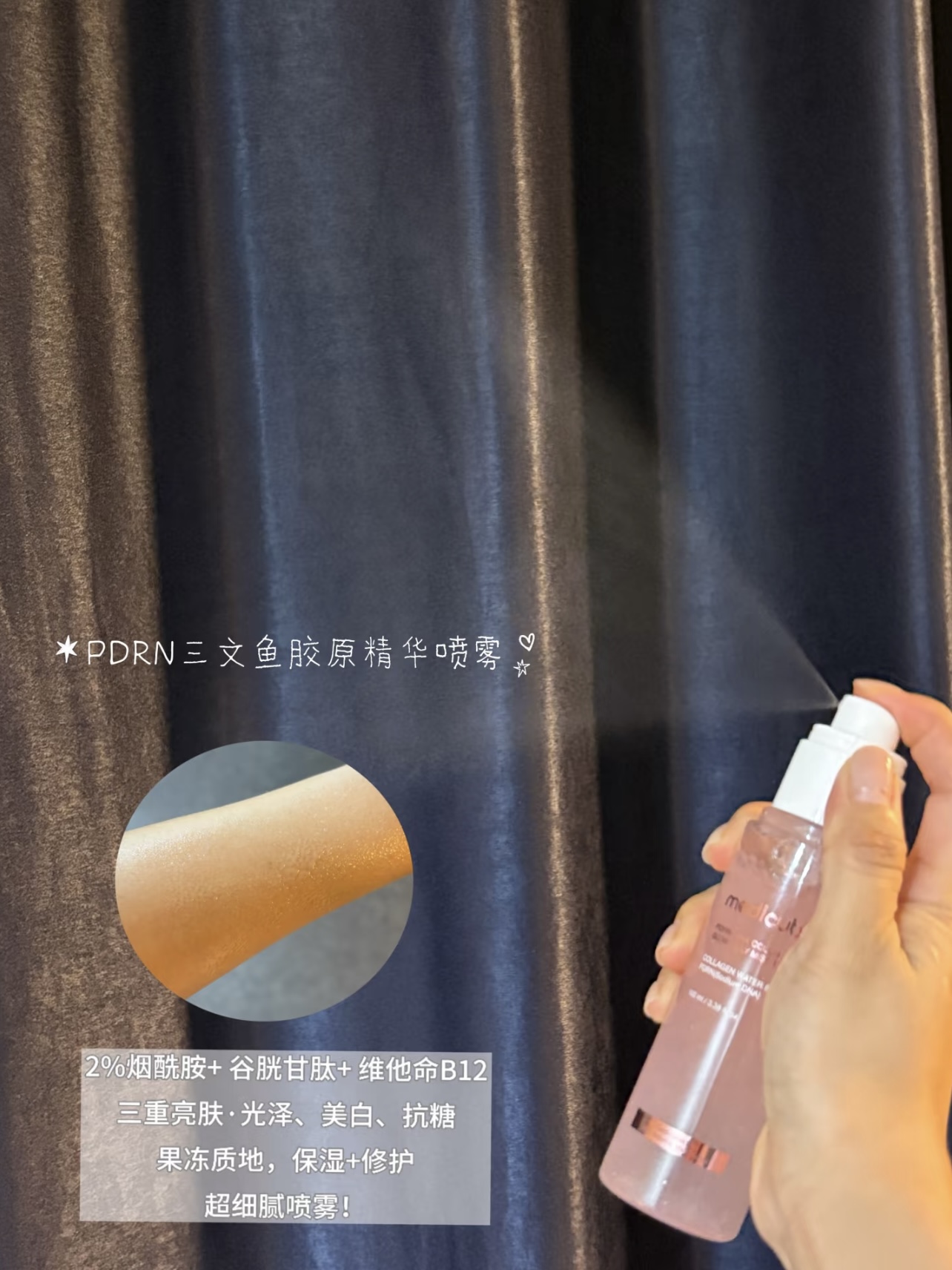 7437f7929c3e200197e248acdd9c67c4