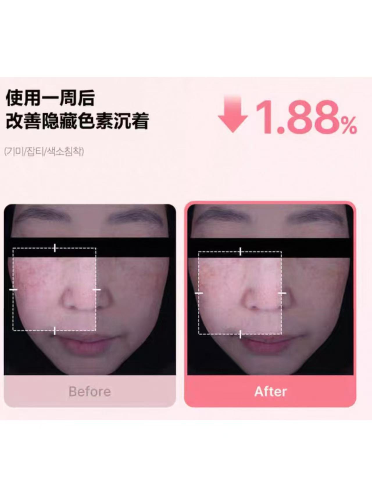 0e060392d34b5f6740c826d83b8e380f