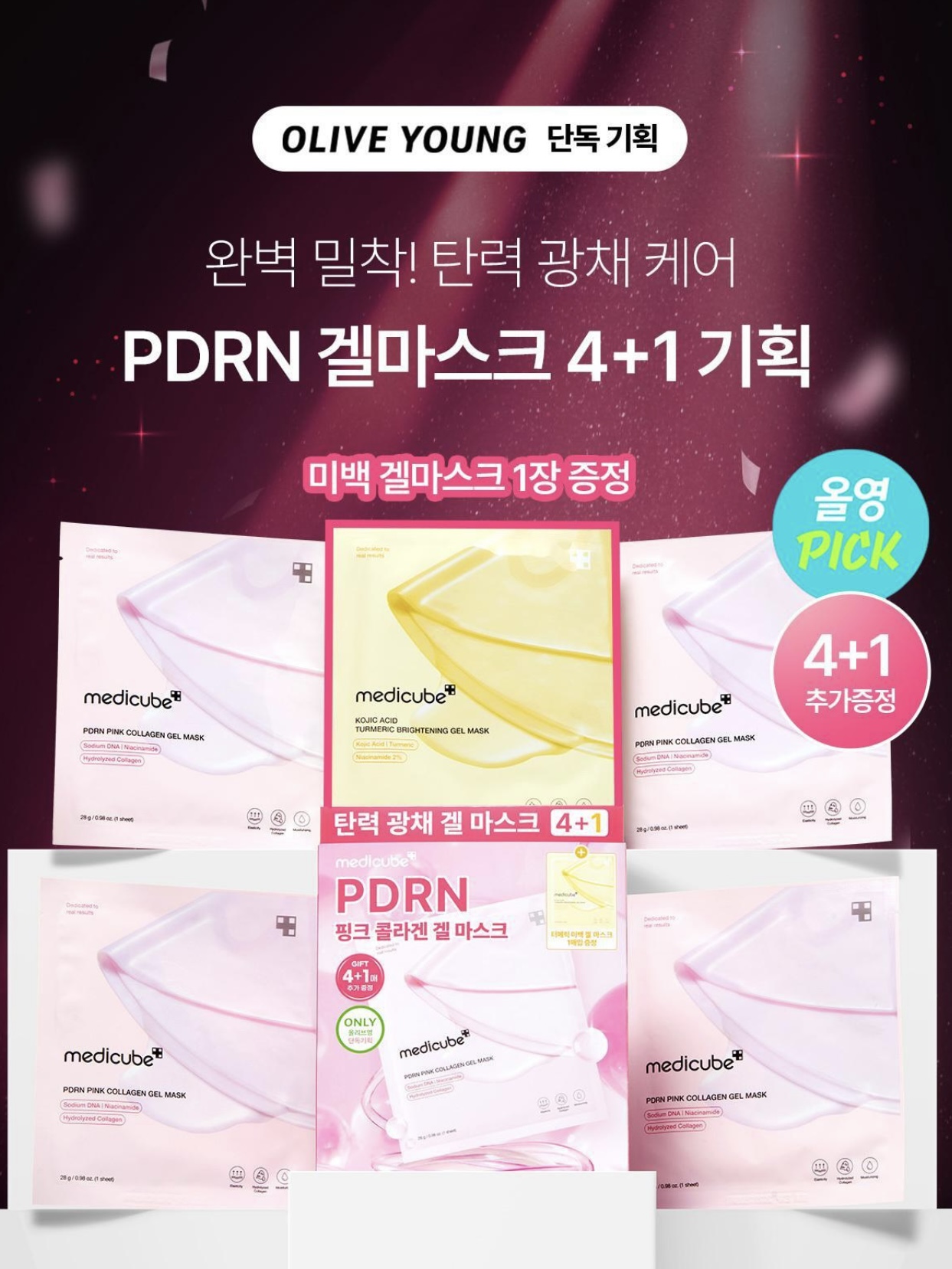 abf4ff650d5f368a3a96f27ca1a48dd5