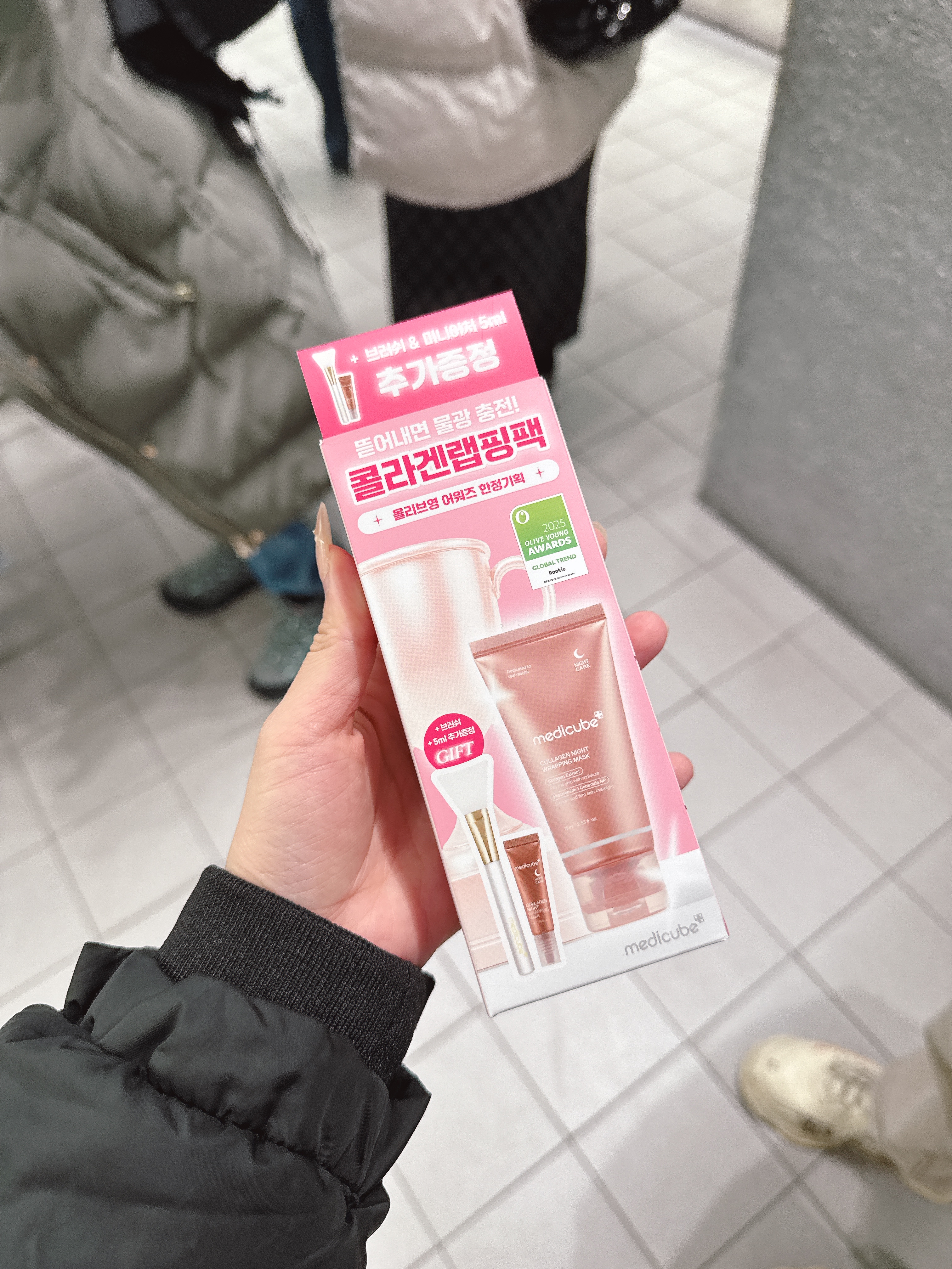 7c8c0b25ced15ddbfdb39ef95ec12c9b