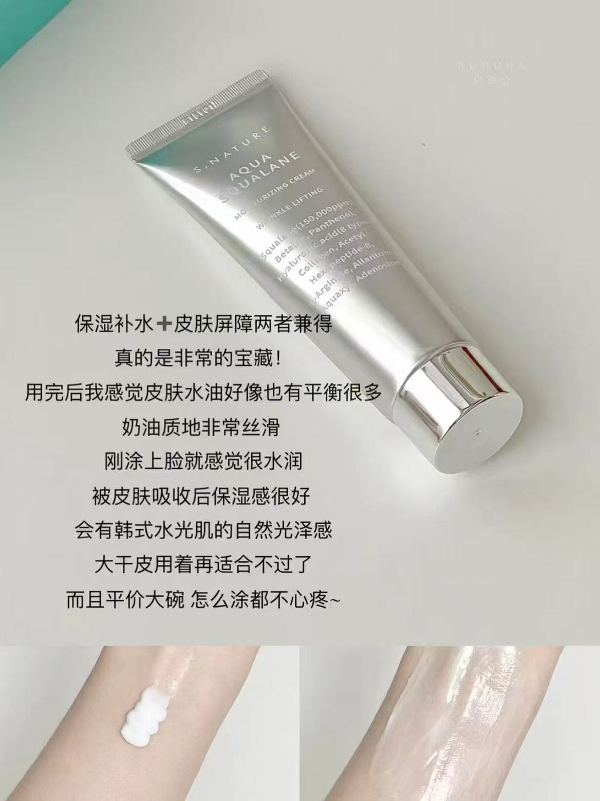 a6272dc1ad0208b7e67b8a74010122ea