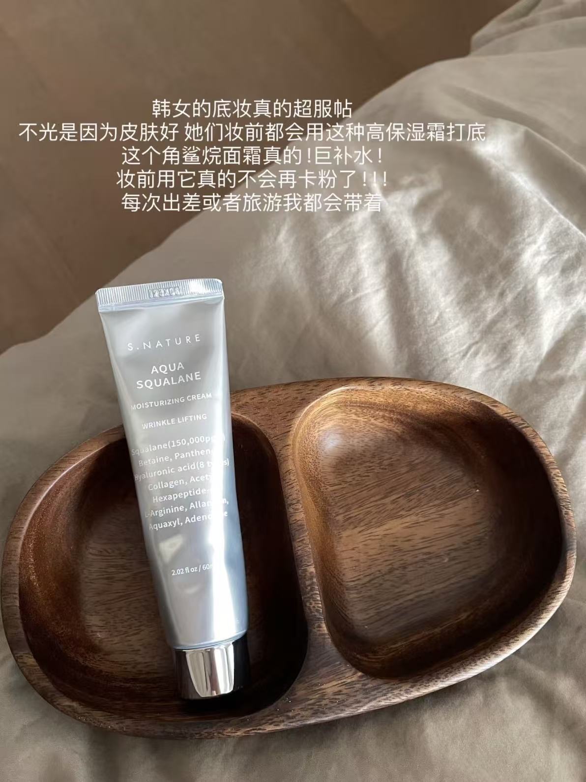 87356a17a0ddbe6a2665b7f48ad52cc6