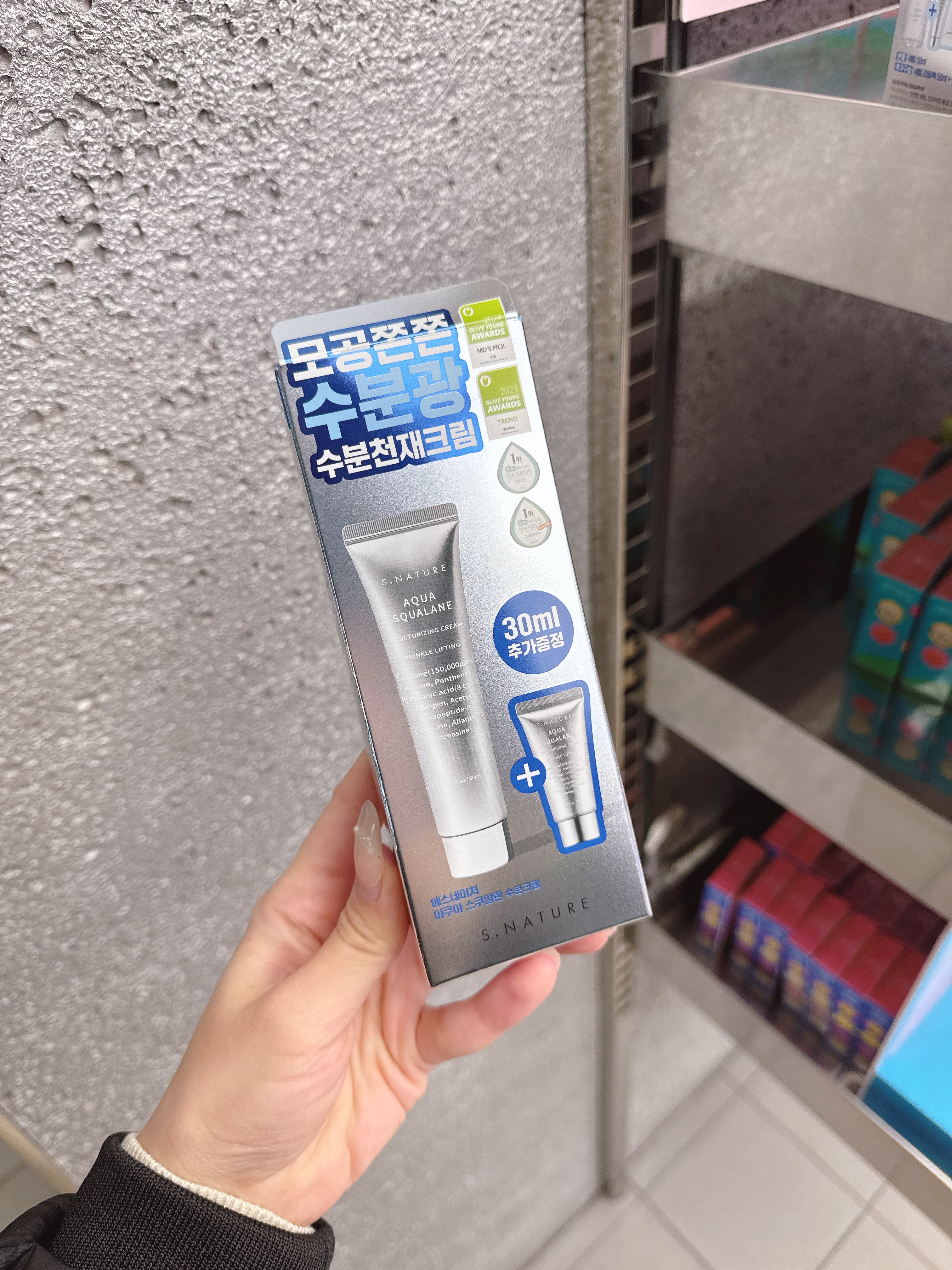 b65d9d3bdec7482b02c2b0418bf42b01