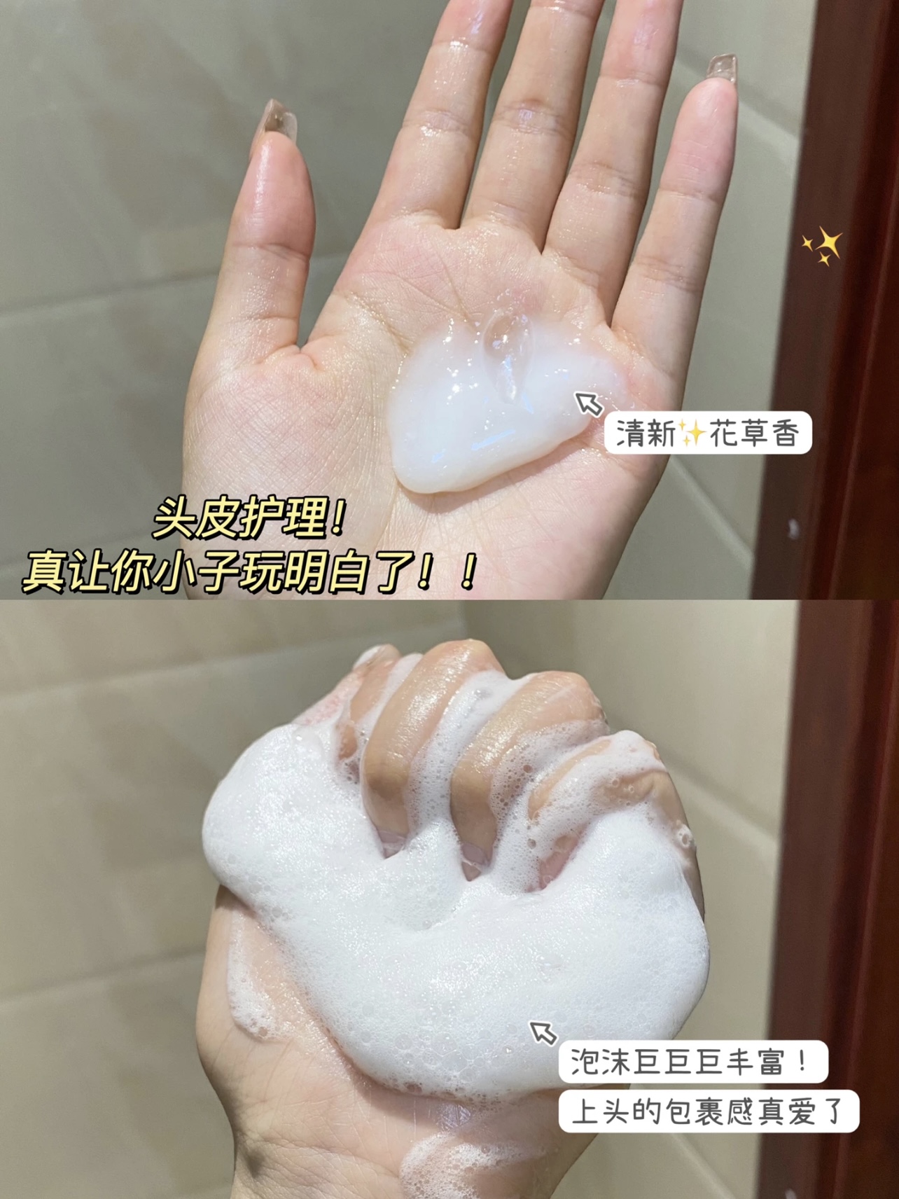 d9840c0b9b01f6b62860d7b4659bf74e