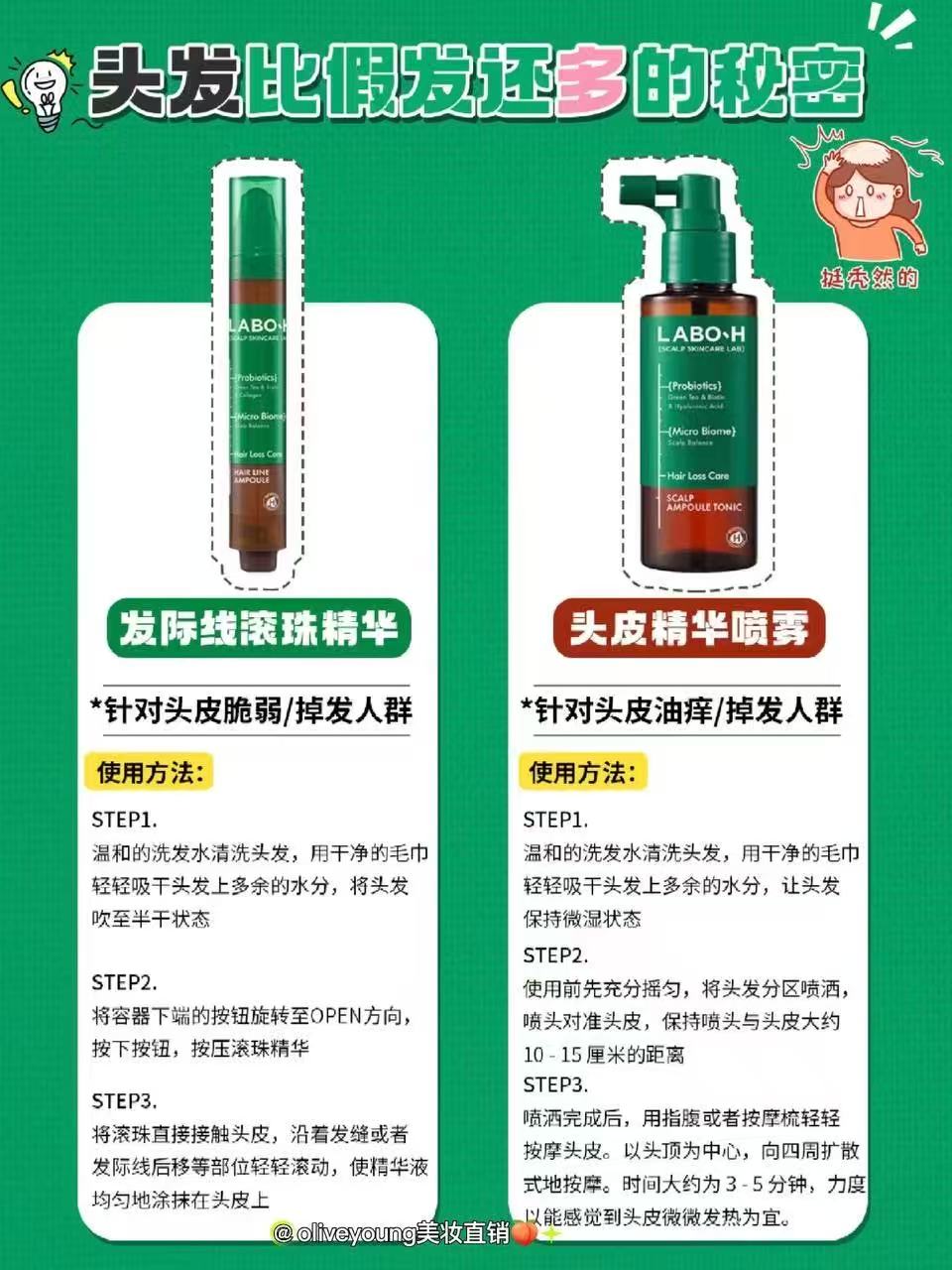 da70ecda9bc76501d2ad169f5287740a