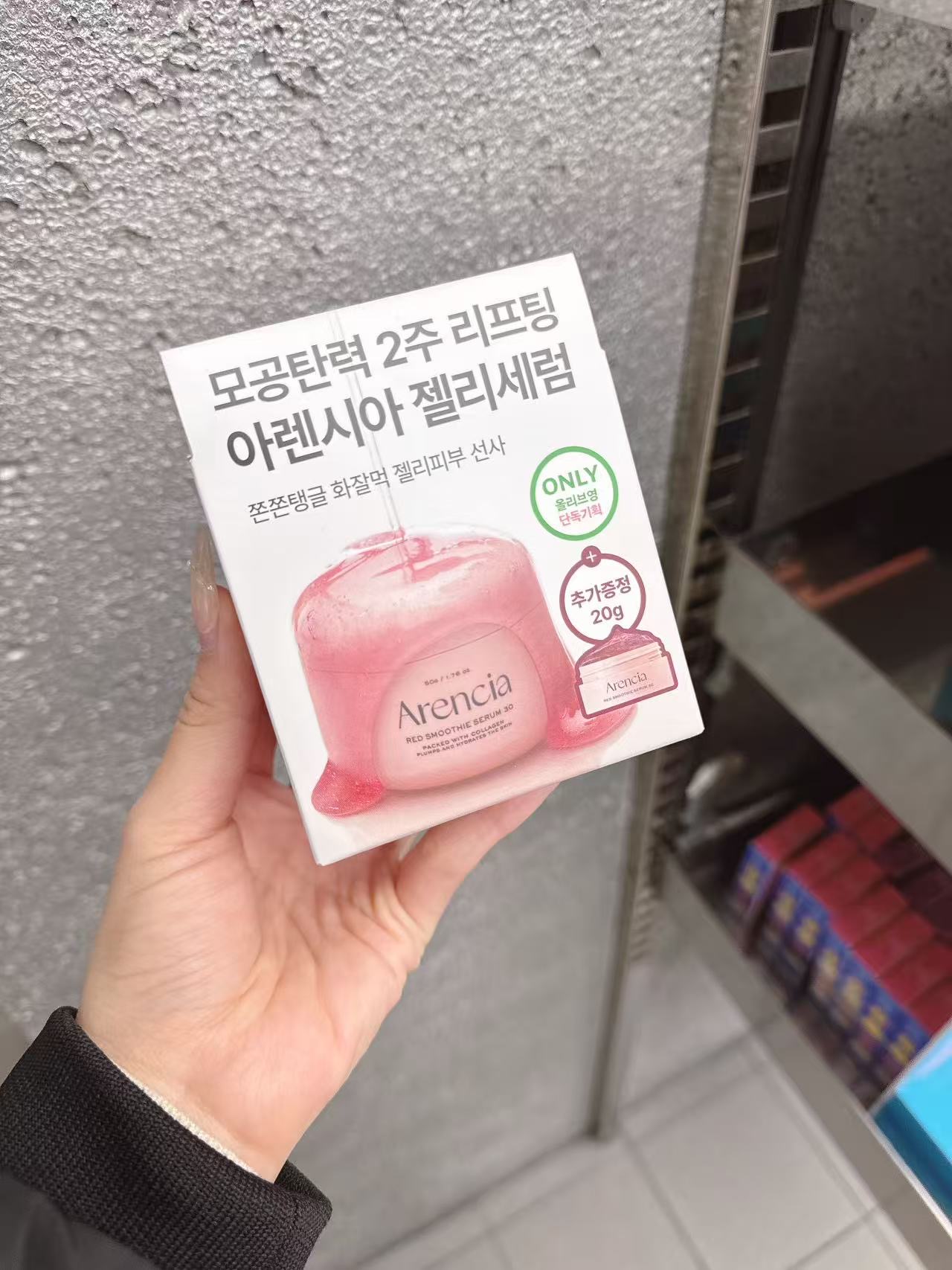 c137f7ab5055593d04ce08cccffa2a28