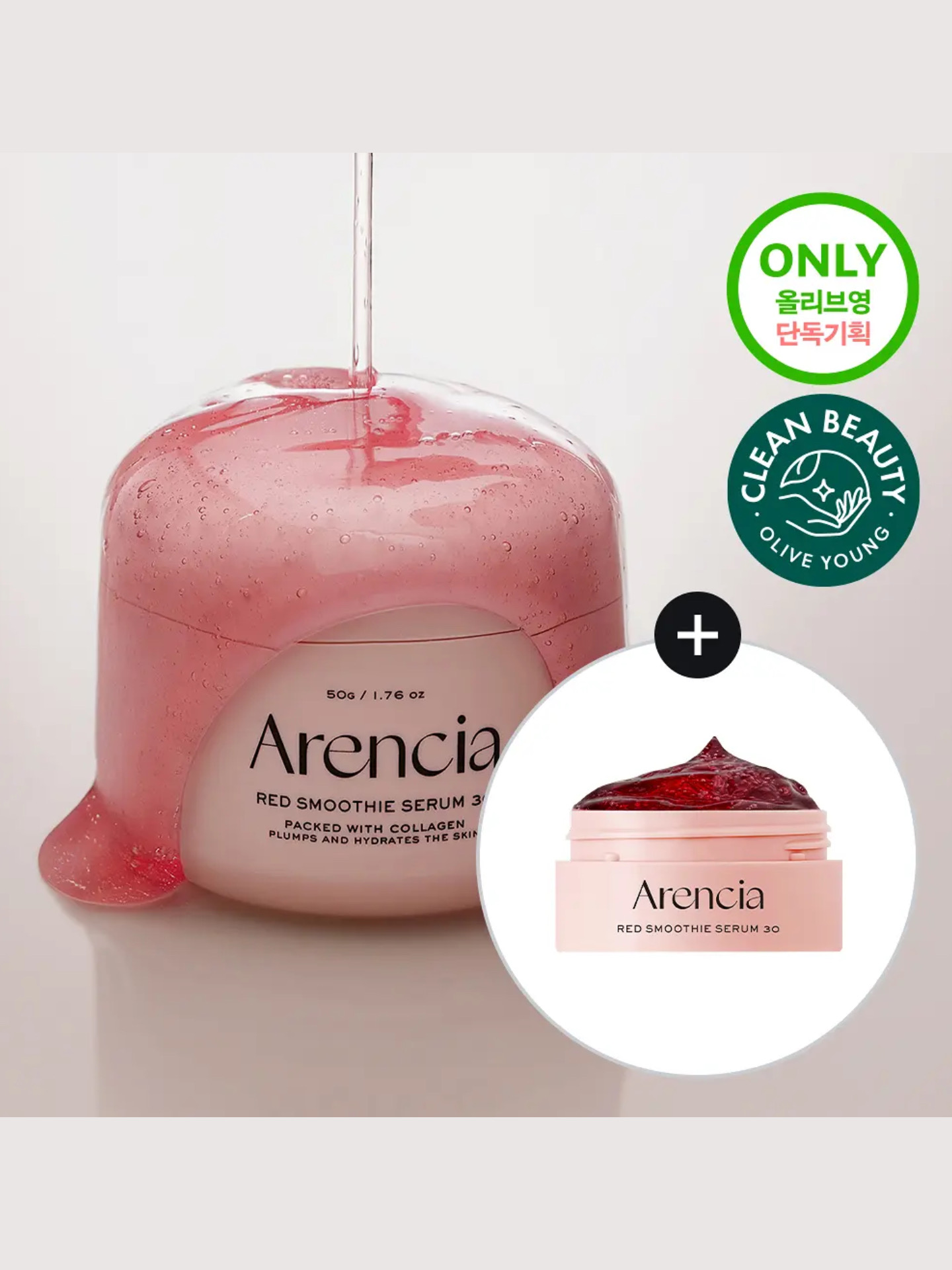 f7cce5d4810b75591b9db078b5499009