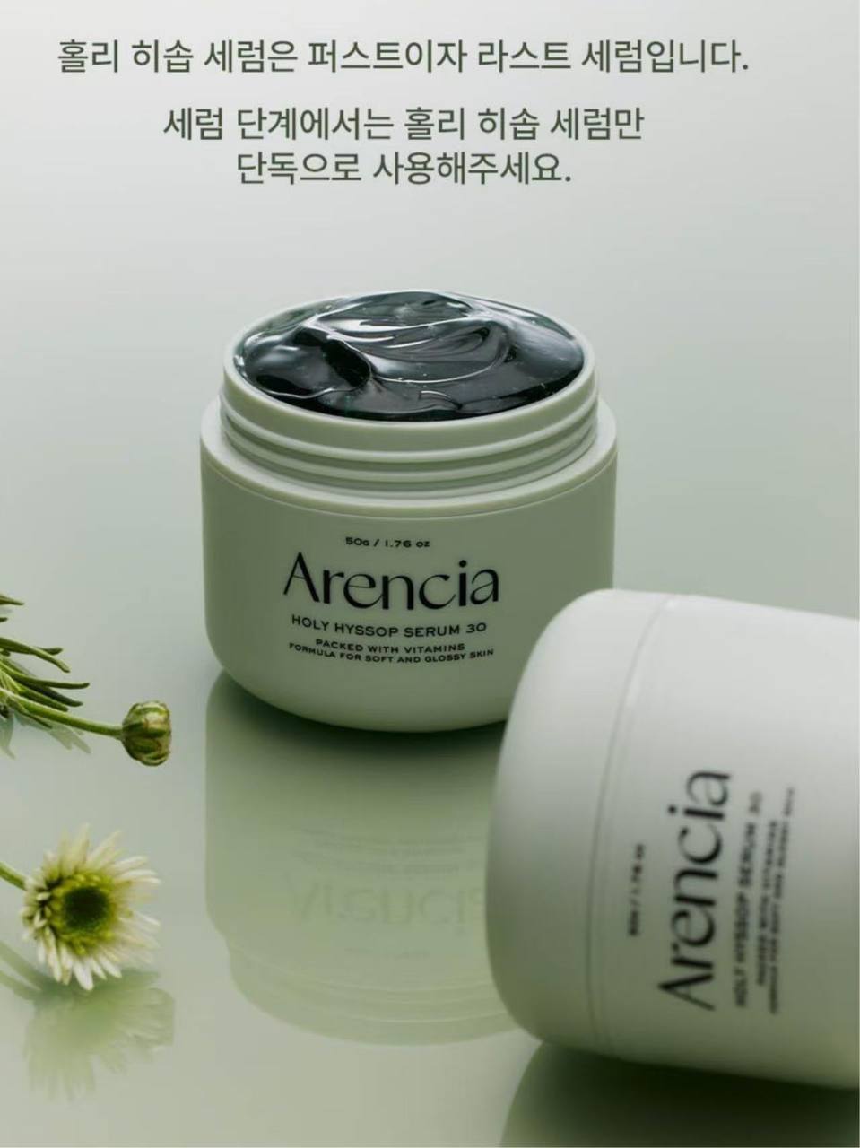 ed9c51aeabee7e0a59f20bf46868cc32