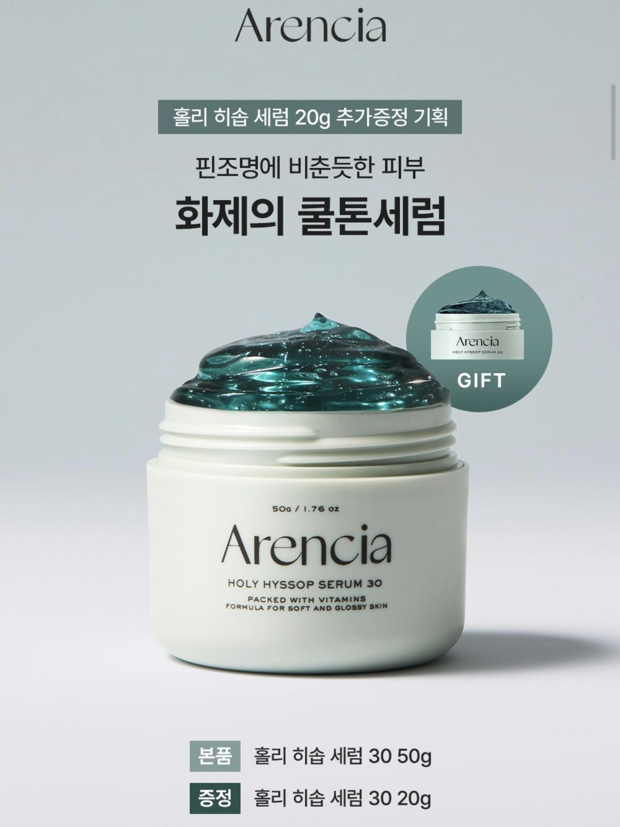 382132dfd76049358f9db4533dba34bb