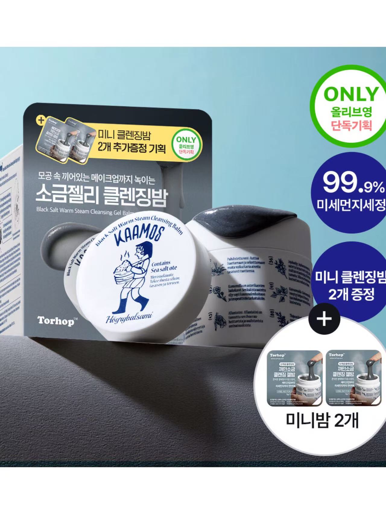 789f26dc0d2d4d7b58ce7801e506666d