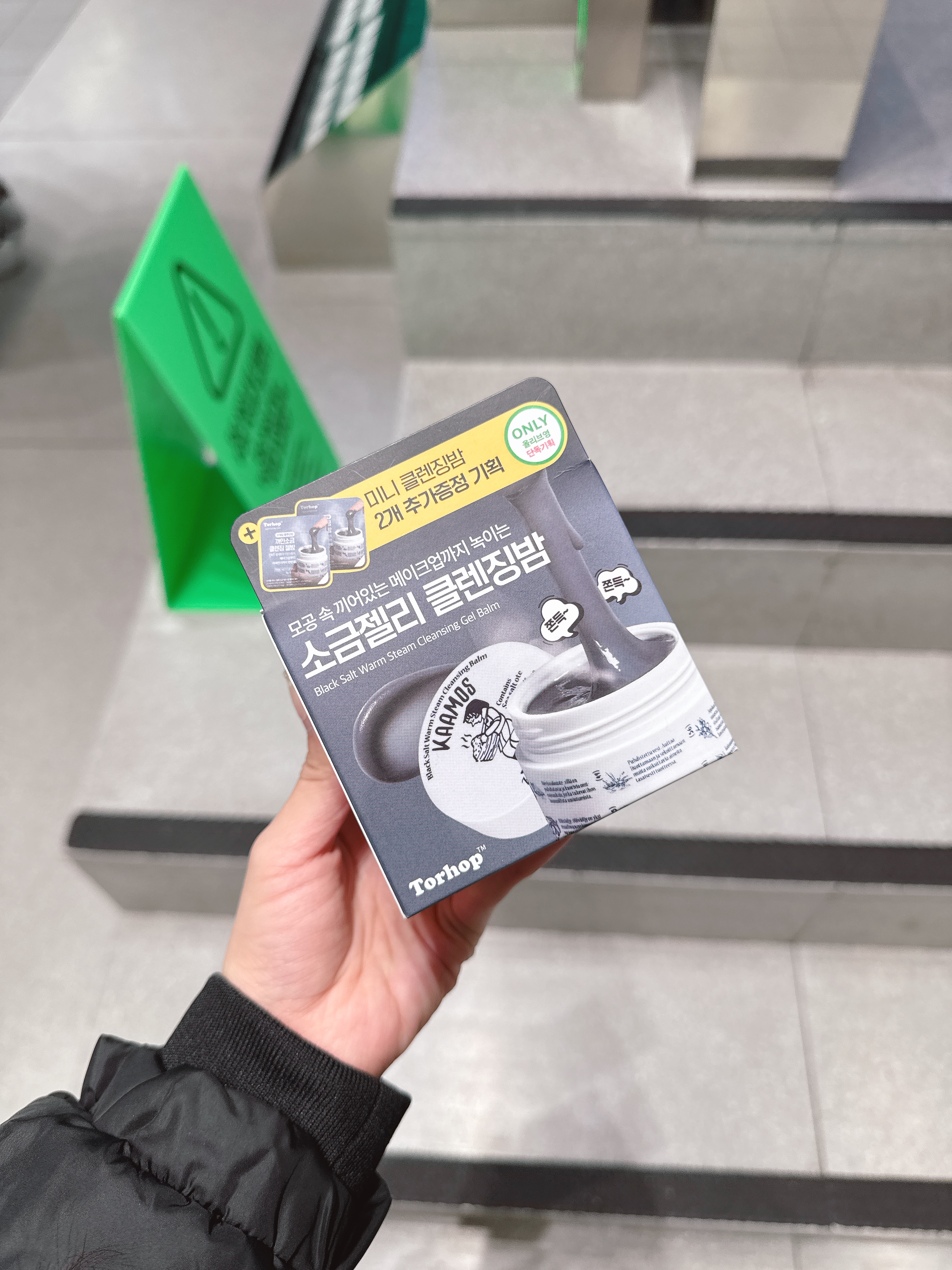 06bfc1825e7030cd629ed2a47df7064b