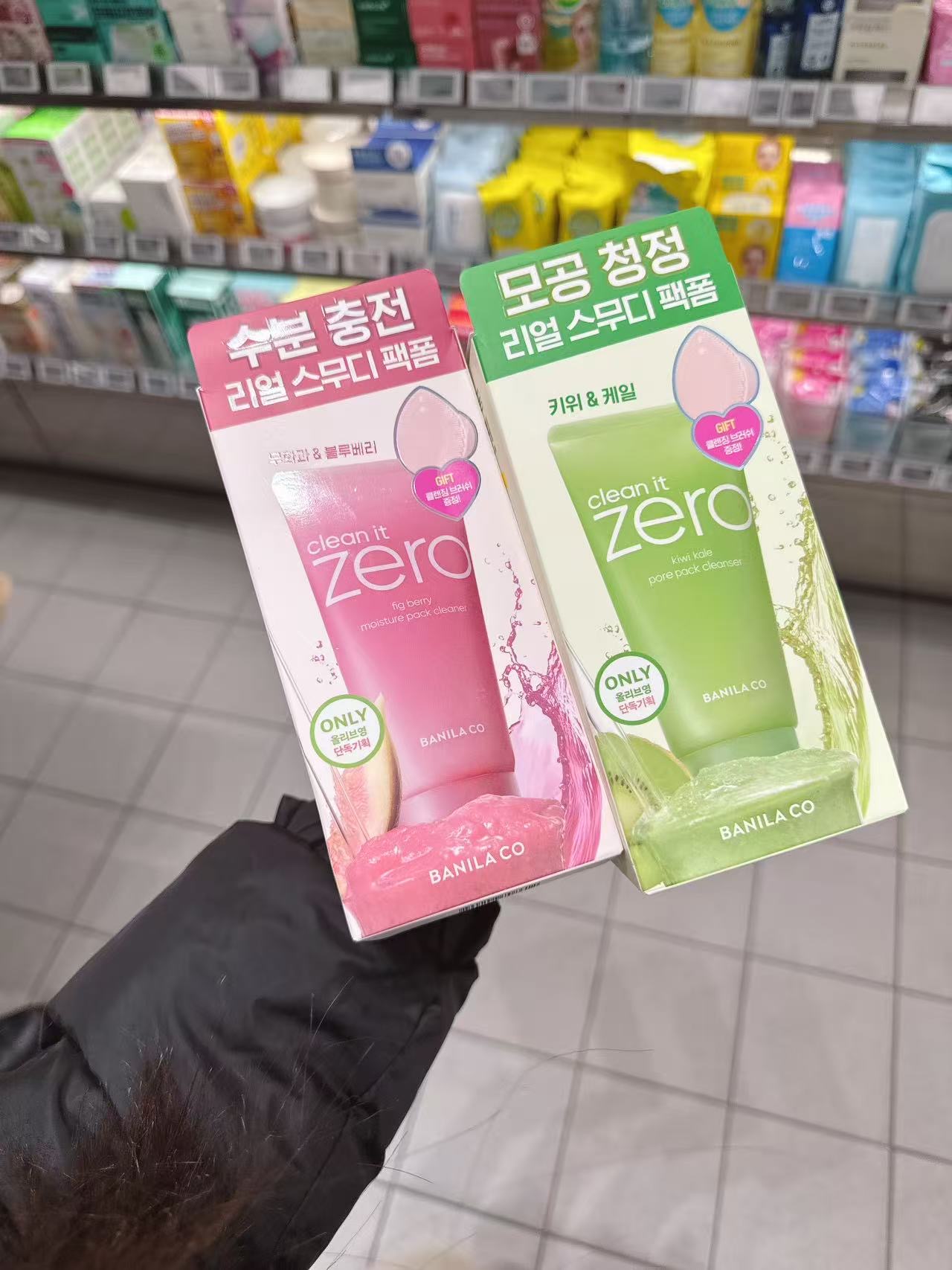 2fbe8e82c6013ffb8ab20fe43d77aa8a