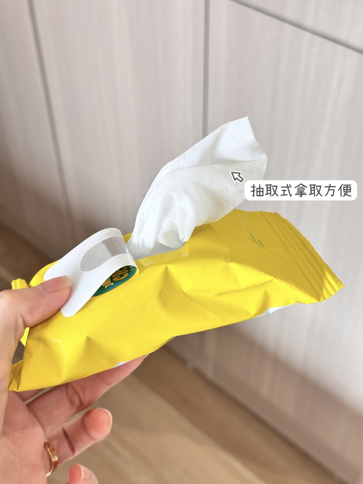 0ce766a8074453909806dde71b85325a