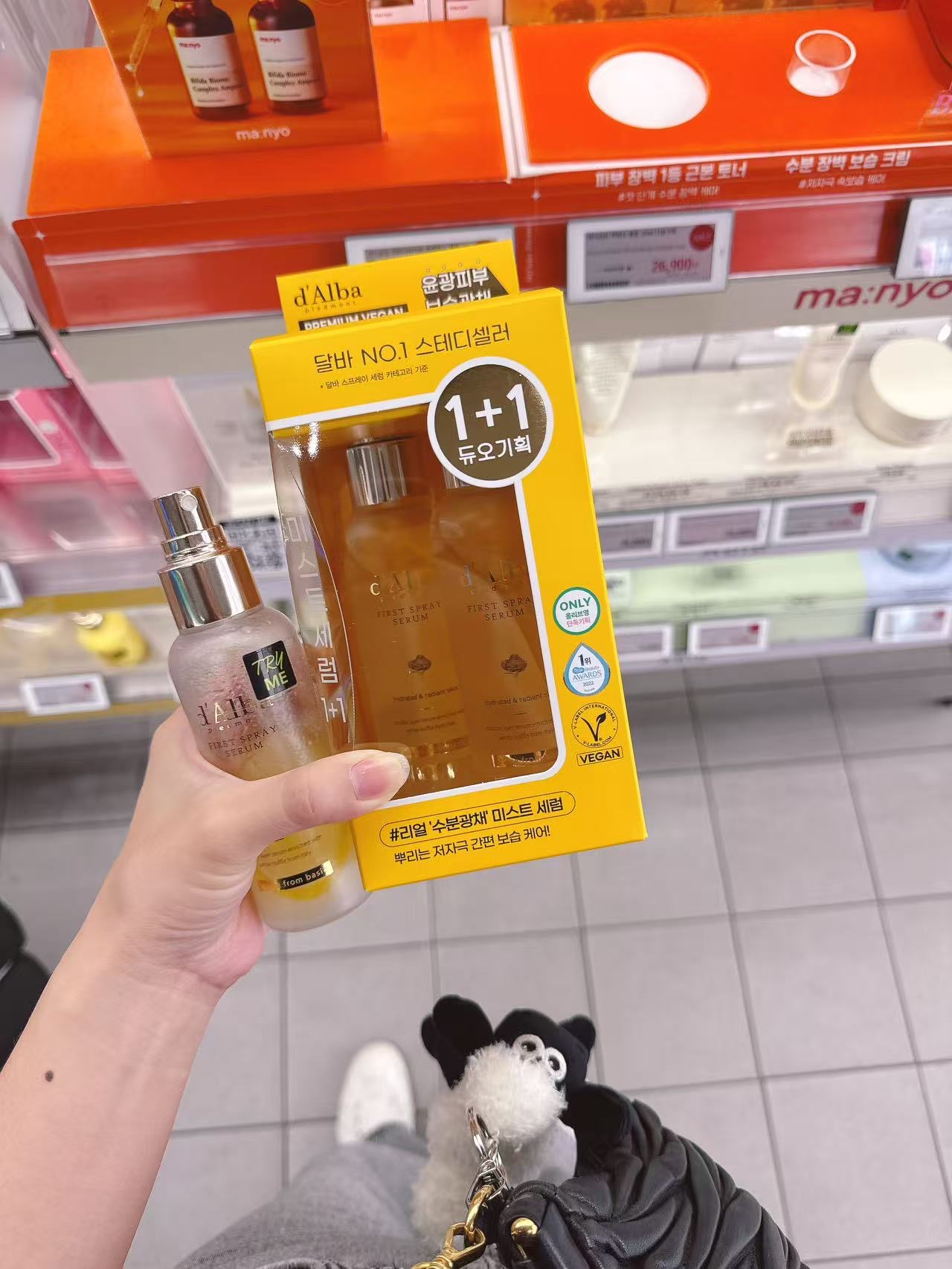 51d6db112cf82c08e1e6c65870f7d196