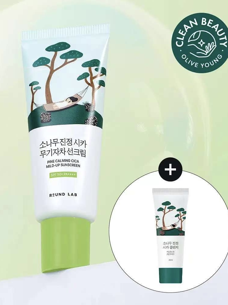 ceae837b7be3348d71a3d16a35c730b1