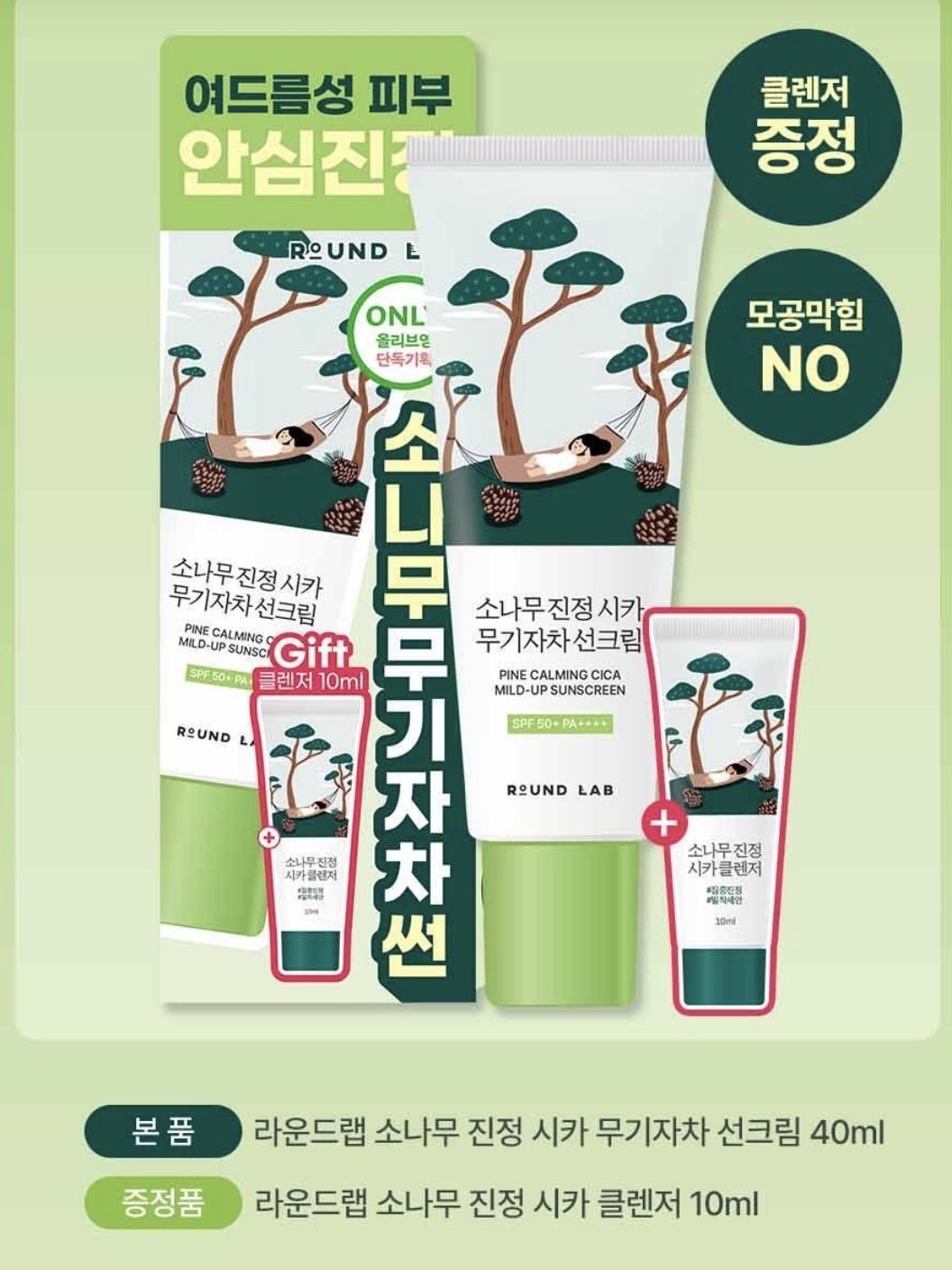 7e3866ef9ded149b5e1d86cab3dd9597