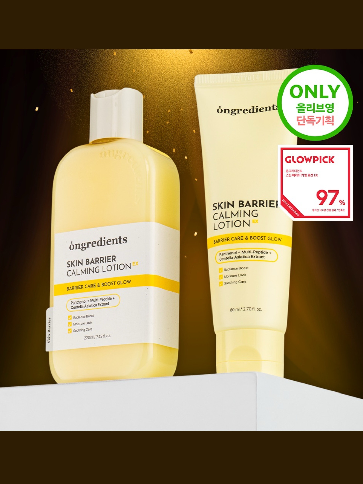 59aae4acc645a6c99ae058a4aa310080