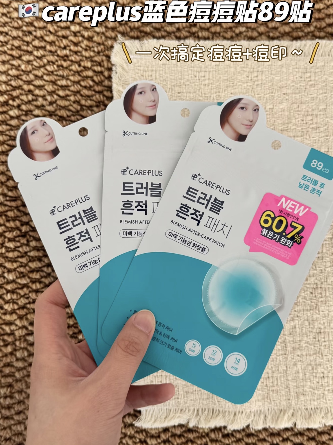 a9c0d7a2e68789bf5cb7d9893ca48c22