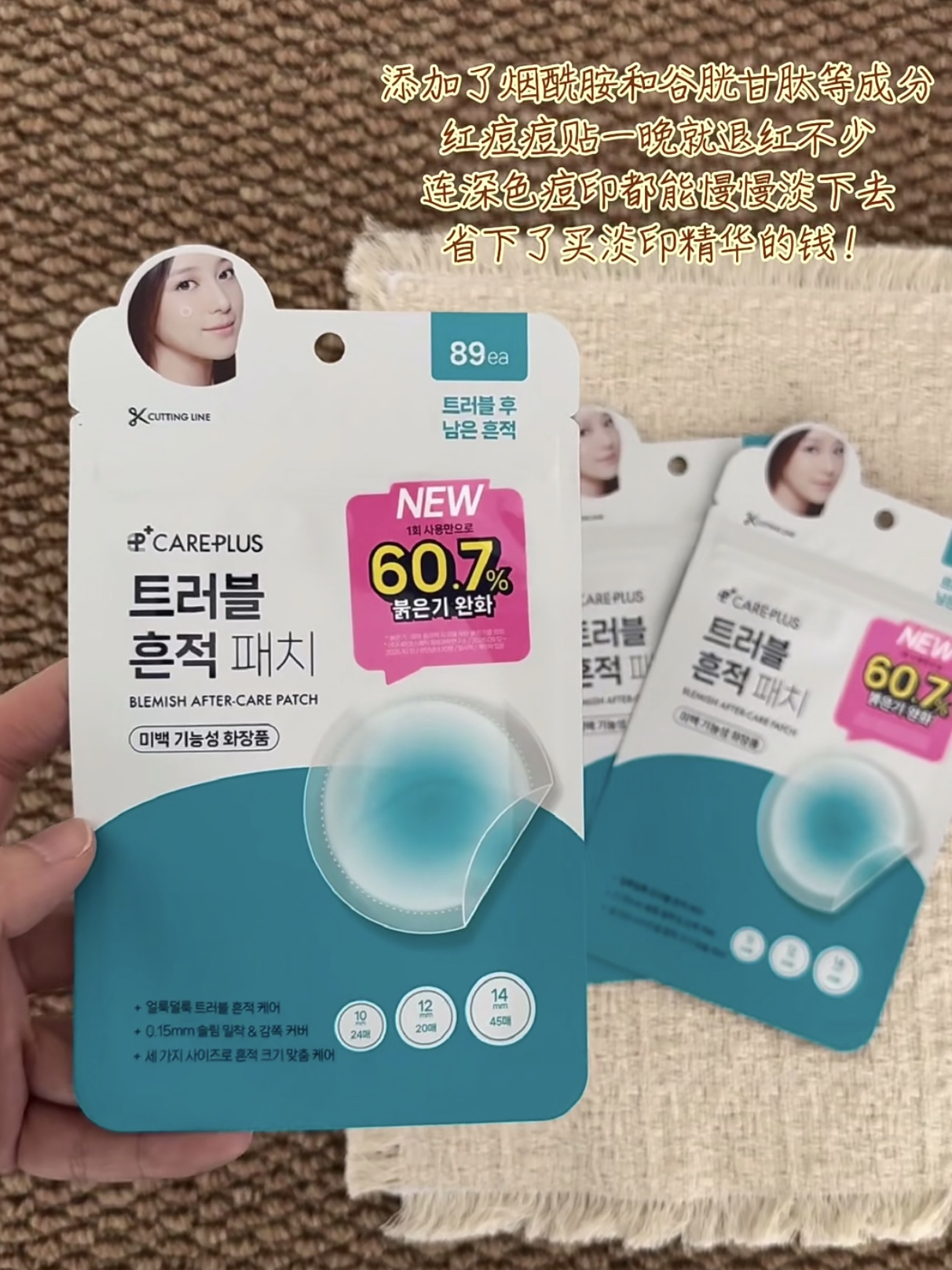 5cd852ee4a8bee3a3758f81d64642f79