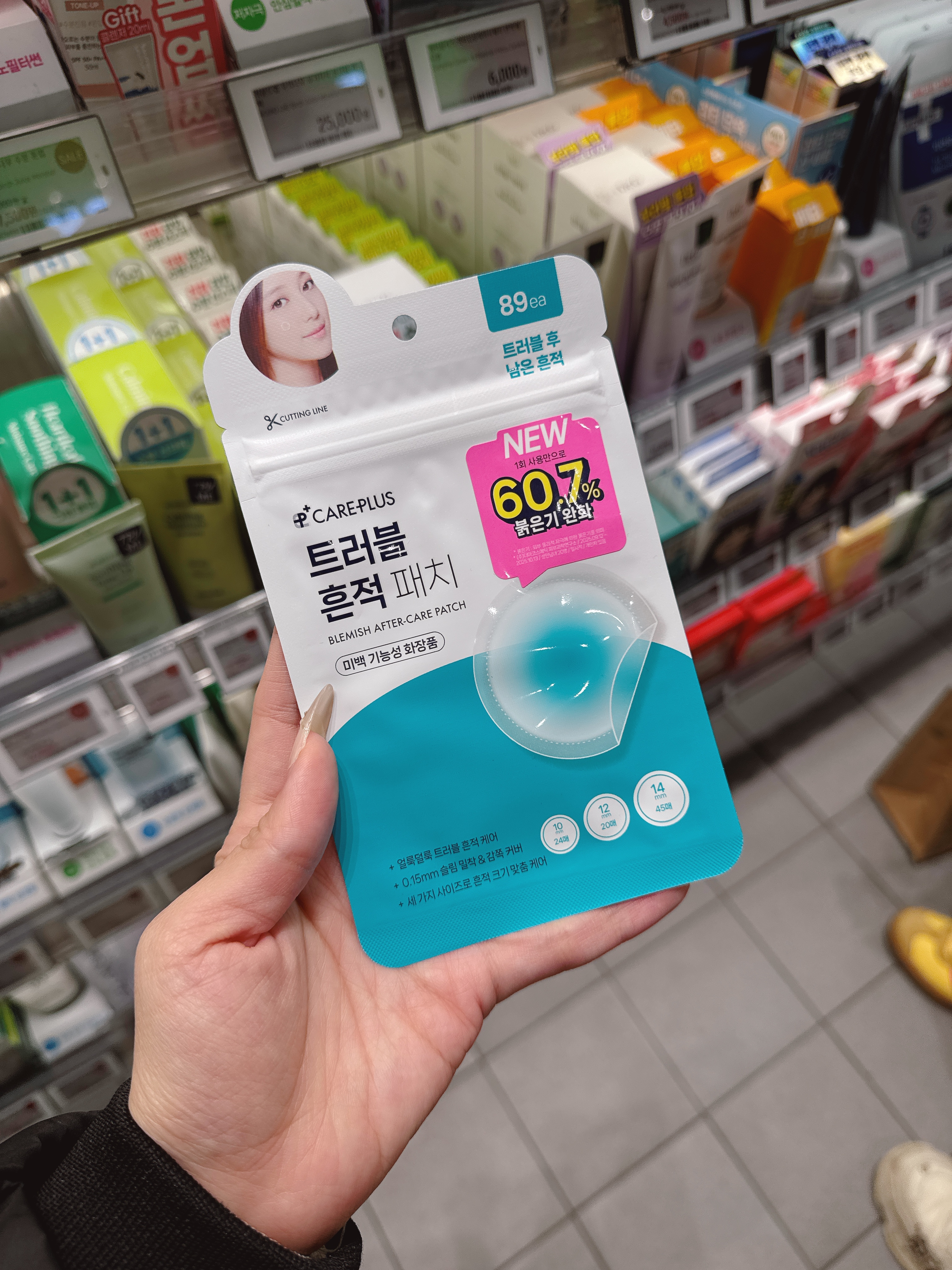 c9abdfa5ae1557c72f0652ffbf1e8852