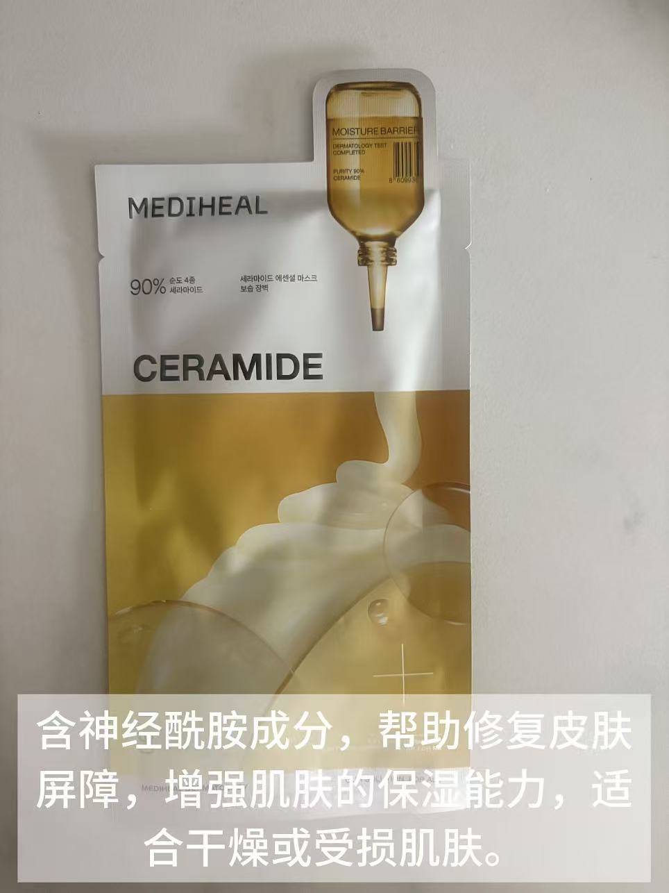 32d7311c07ed80b9f5b171e8c210183e