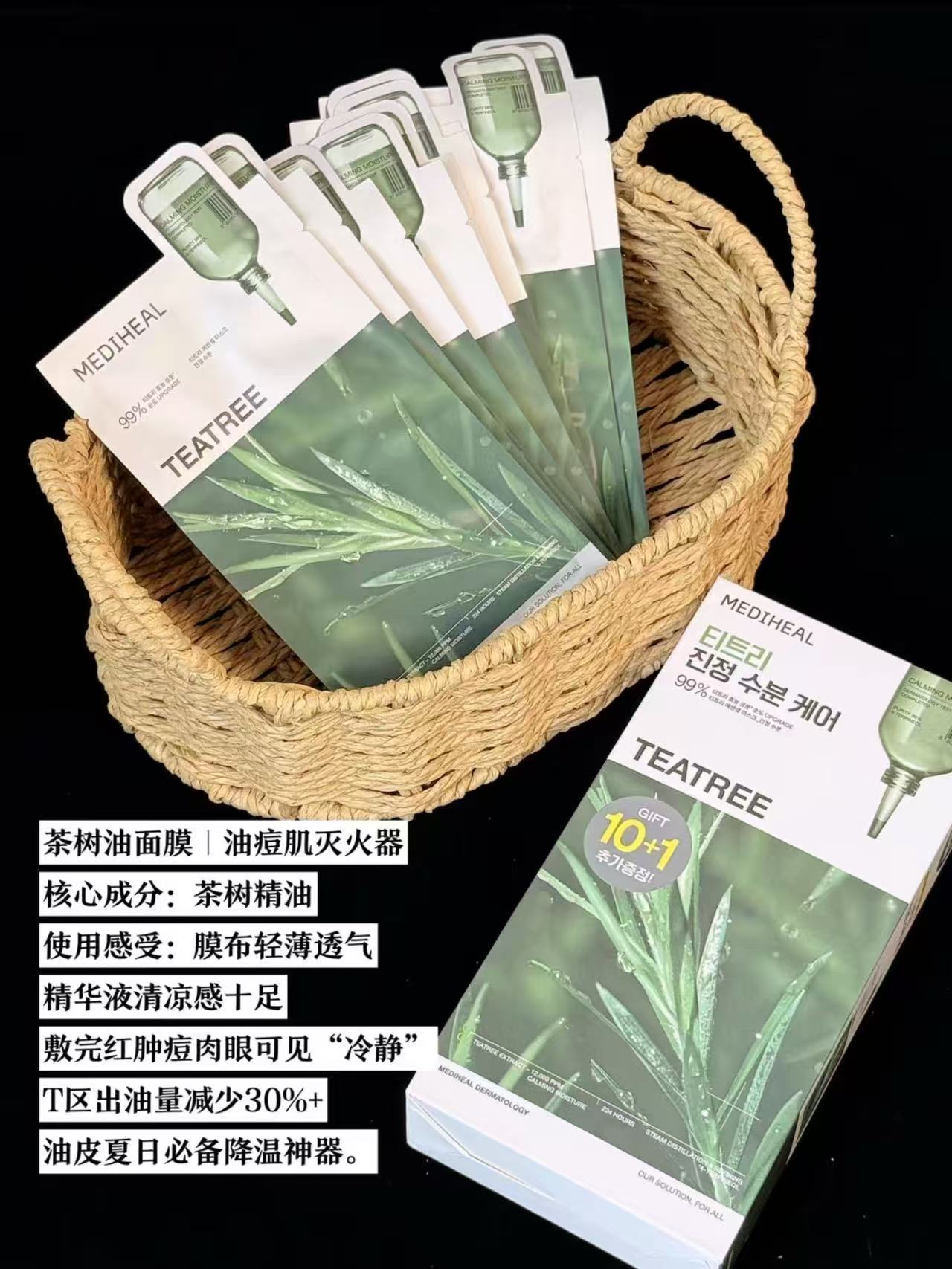 7e2d1069d41bc4f2d1acdab4bc03833b