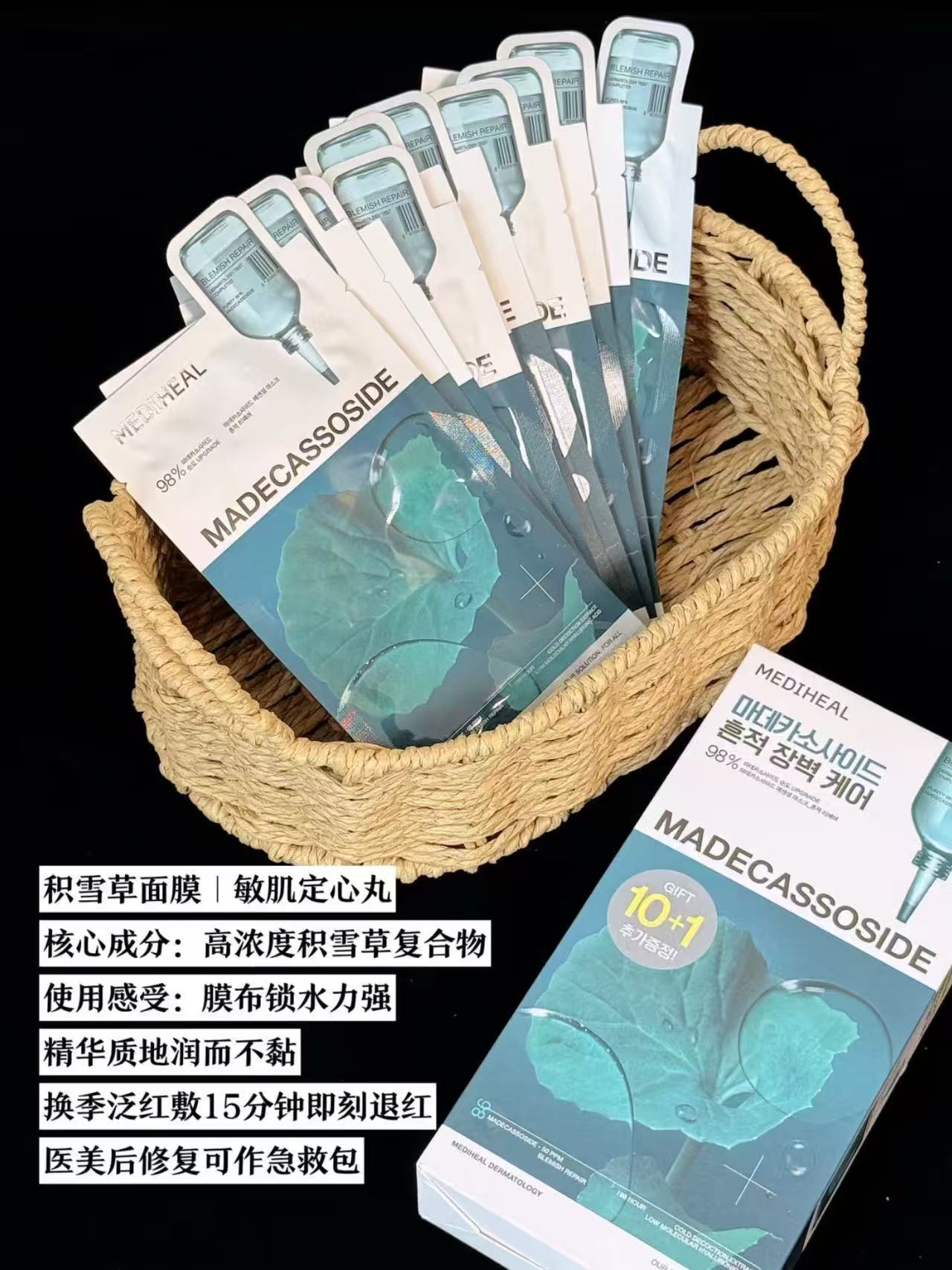 9a179354183ec08a2314ed0eb6747b3f